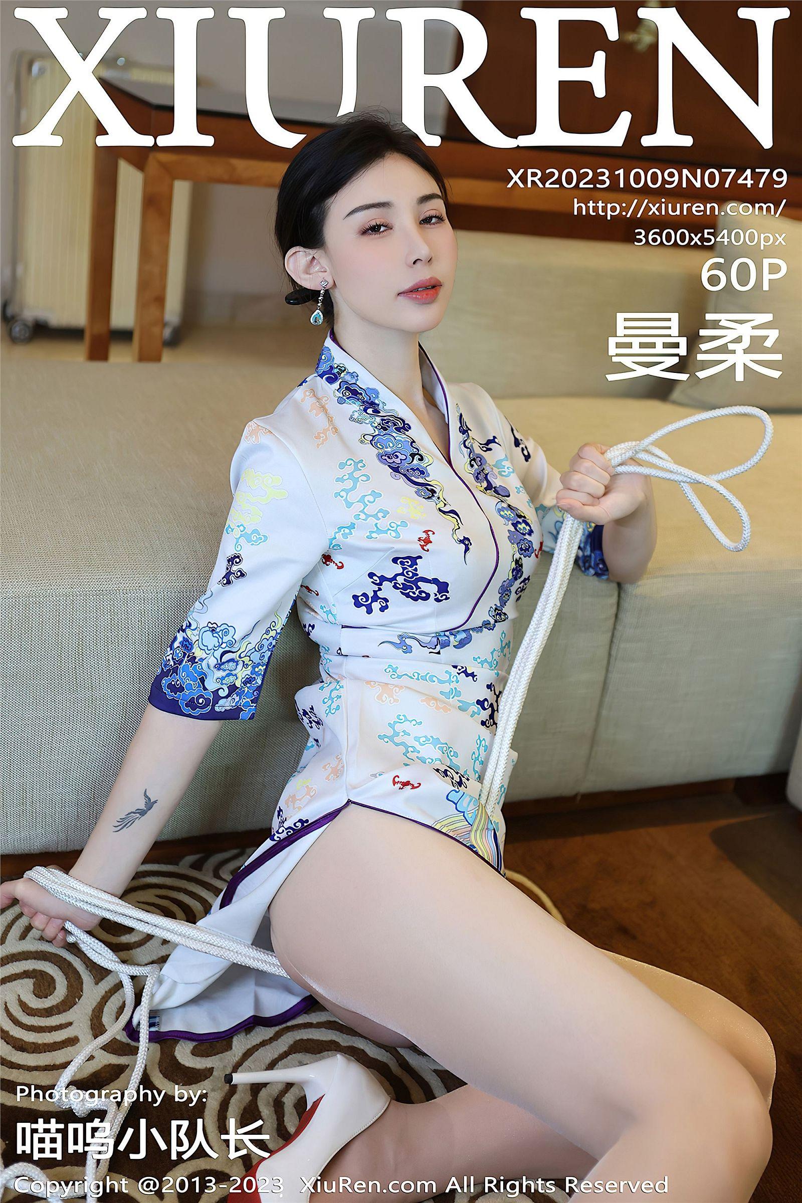 [XIUREN秀人网] 2023.10.09 NO.7479 曼柔_p006