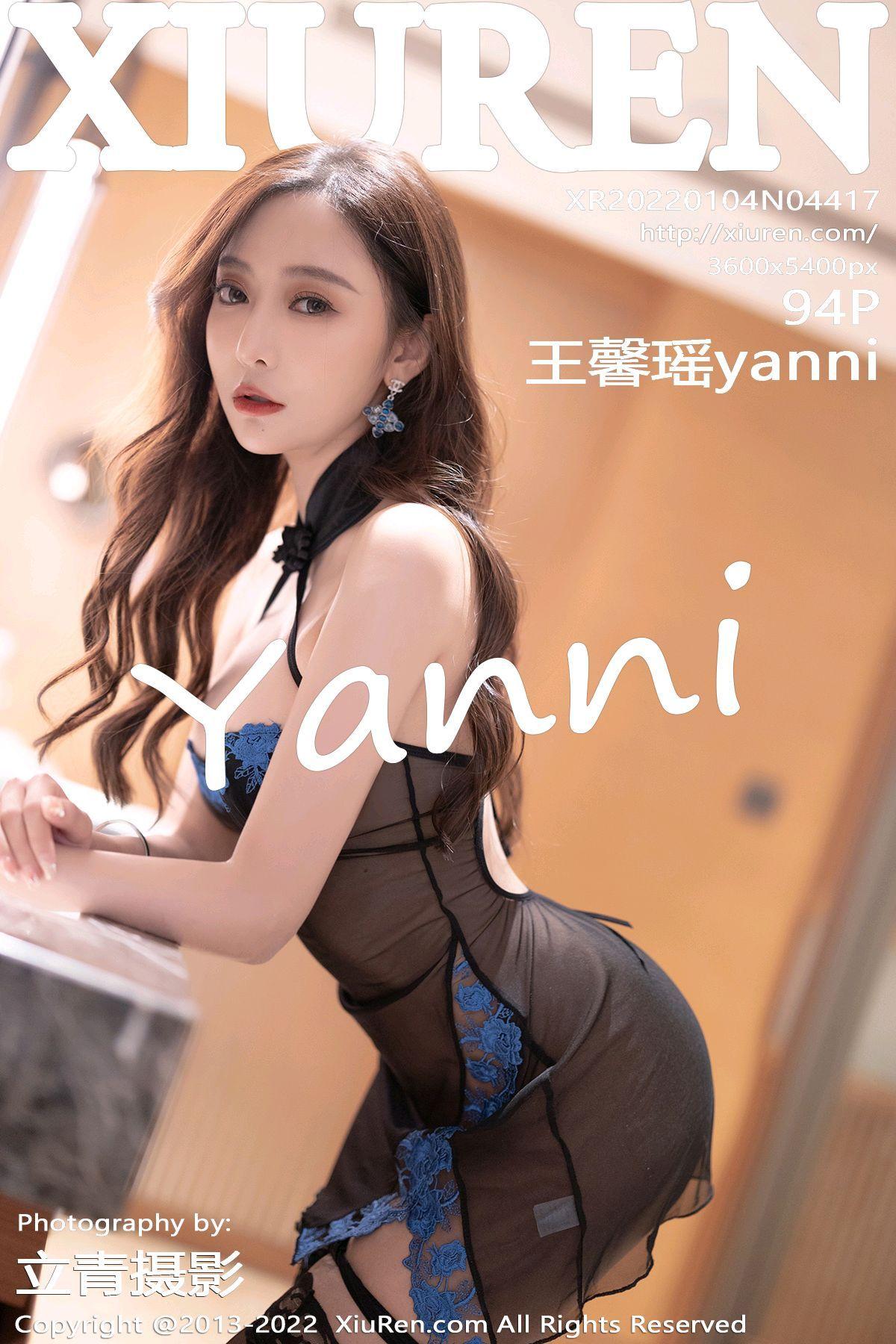 [XIUREN秀人网] 2022.01.04 NO.4417 王馨瑶yanni_p069