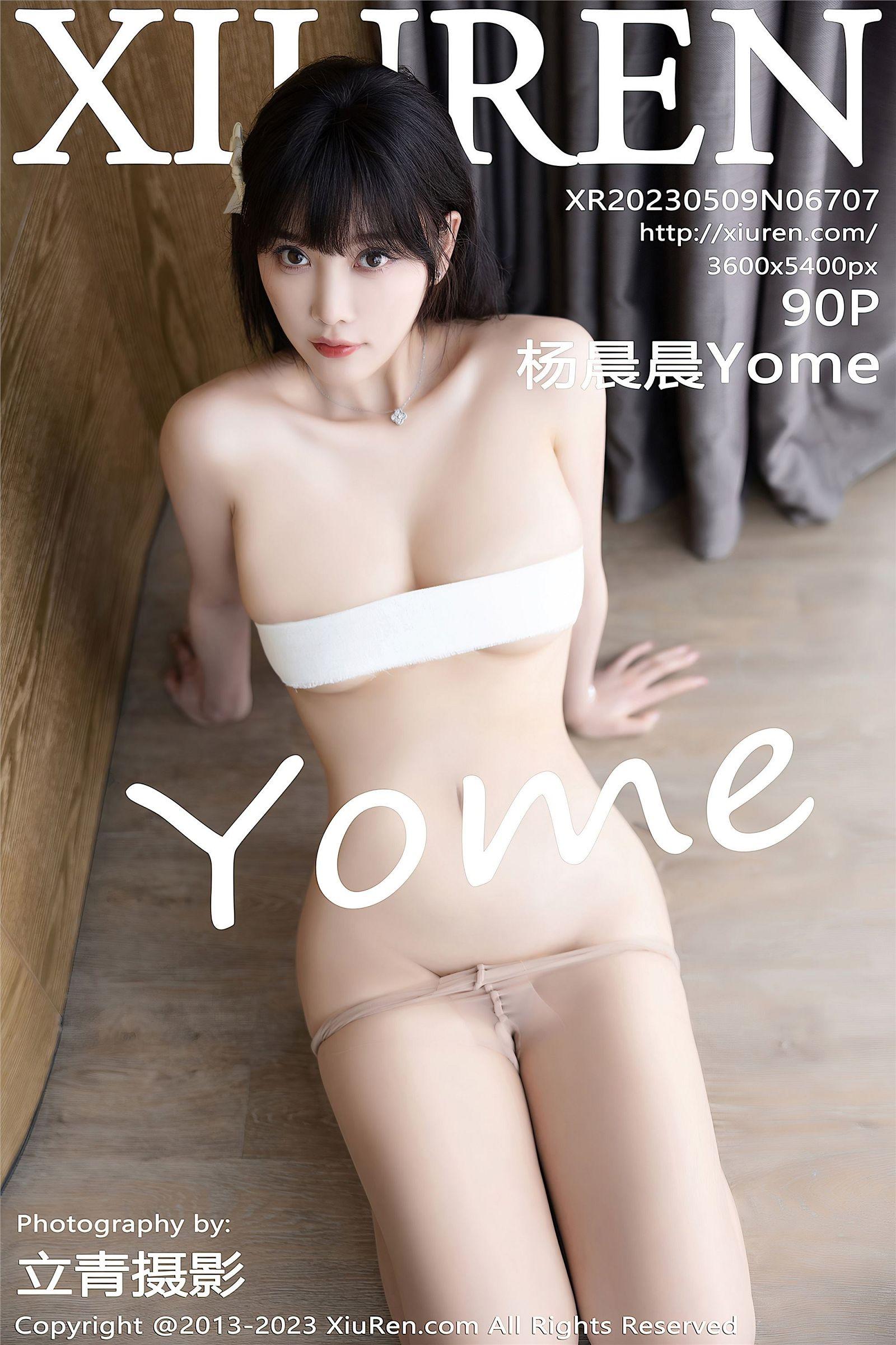 [XIUREN秀人网] 2023.05.09 NO.6707 杨晨晨Yome_p065