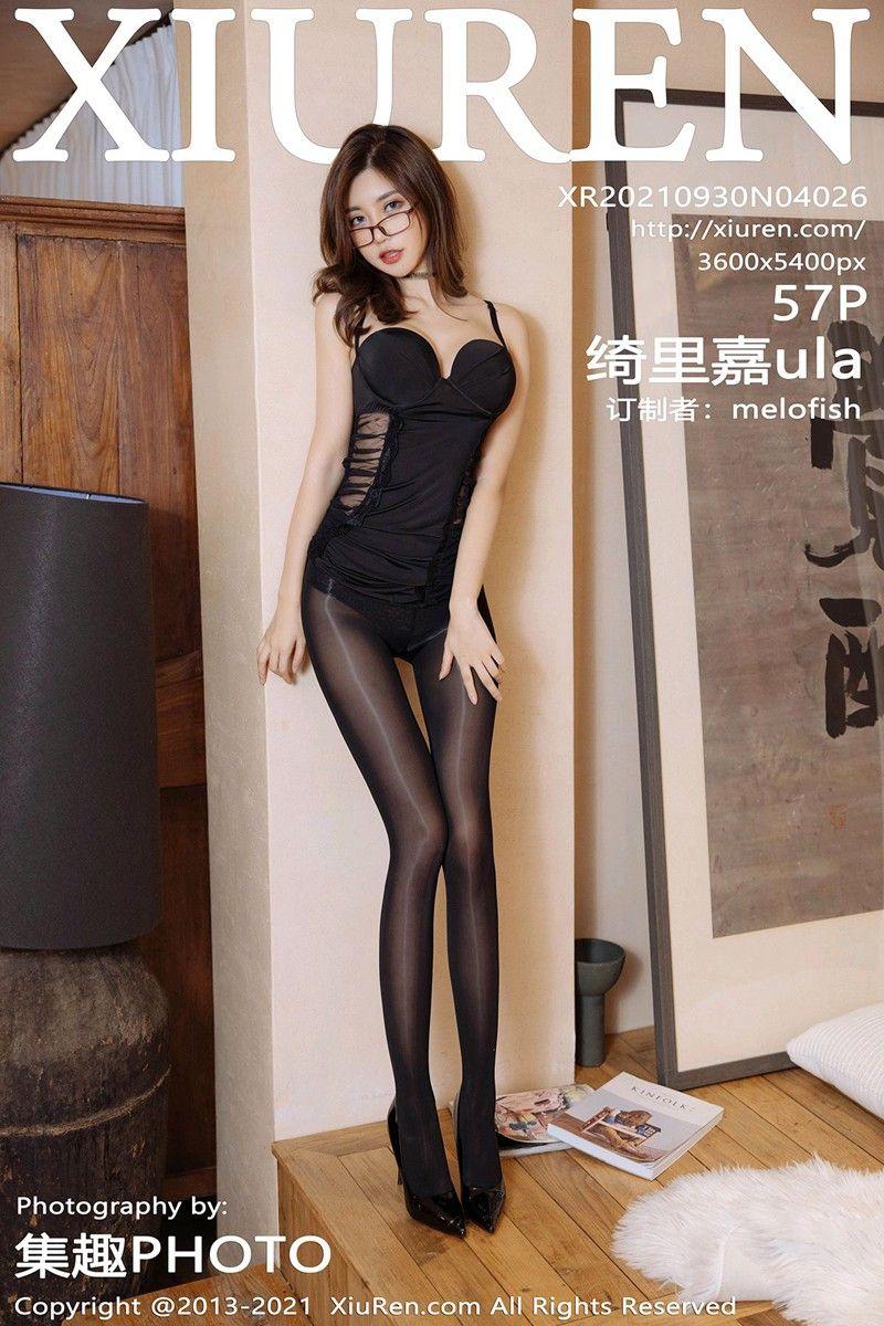 [XIUREN秀人网] 2021.09.30 NO.4026 绮里嘉ula_p050