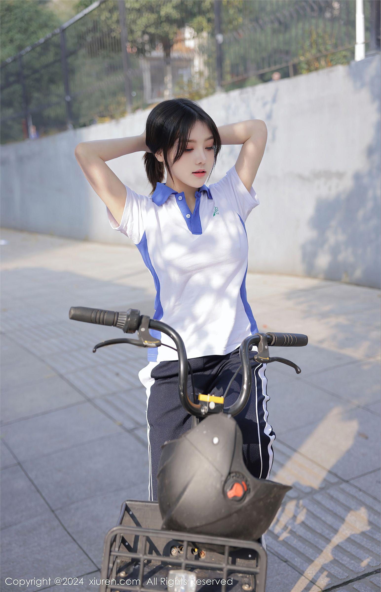 [XIUREN秀人网] 2024.01.19 NO.7994 豆瓣酱_p061