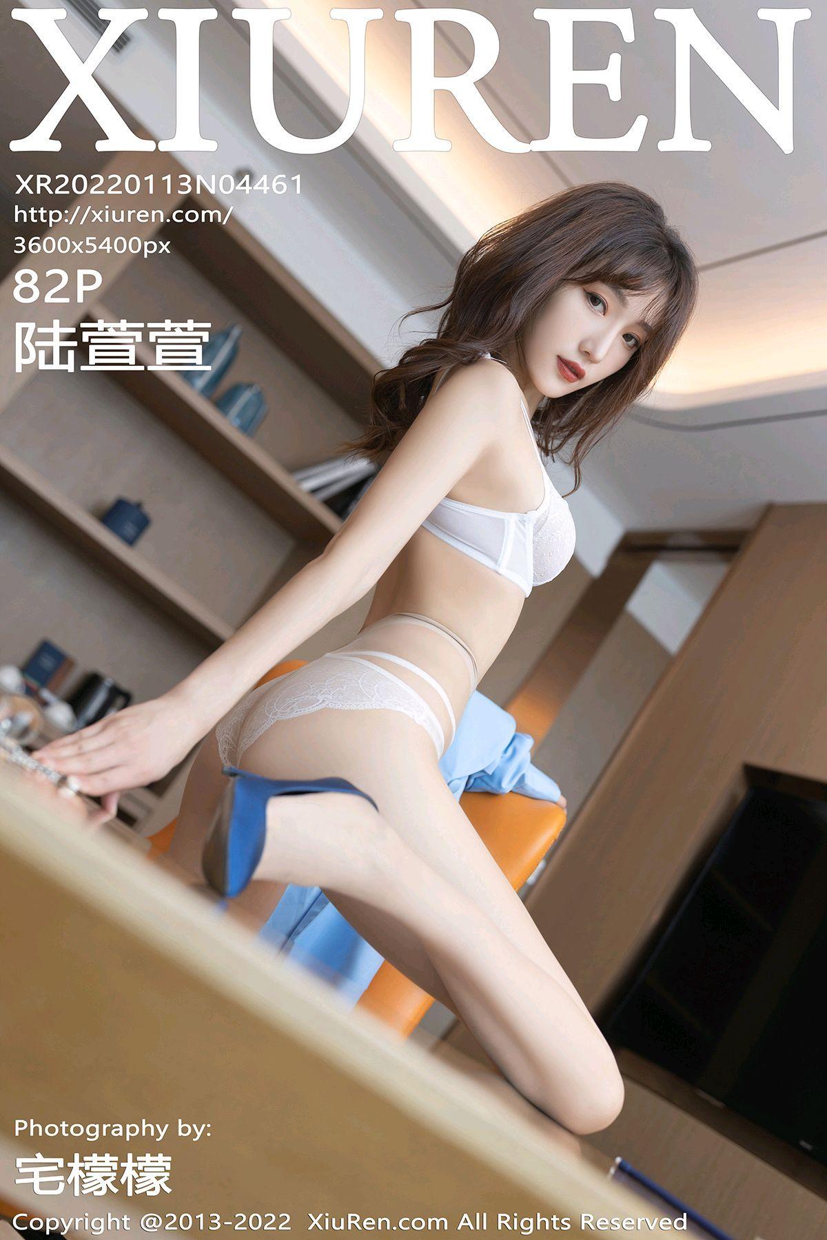 [XIUREN秀人网] 2022.01.13 NO.4461 陆萱萱_p082