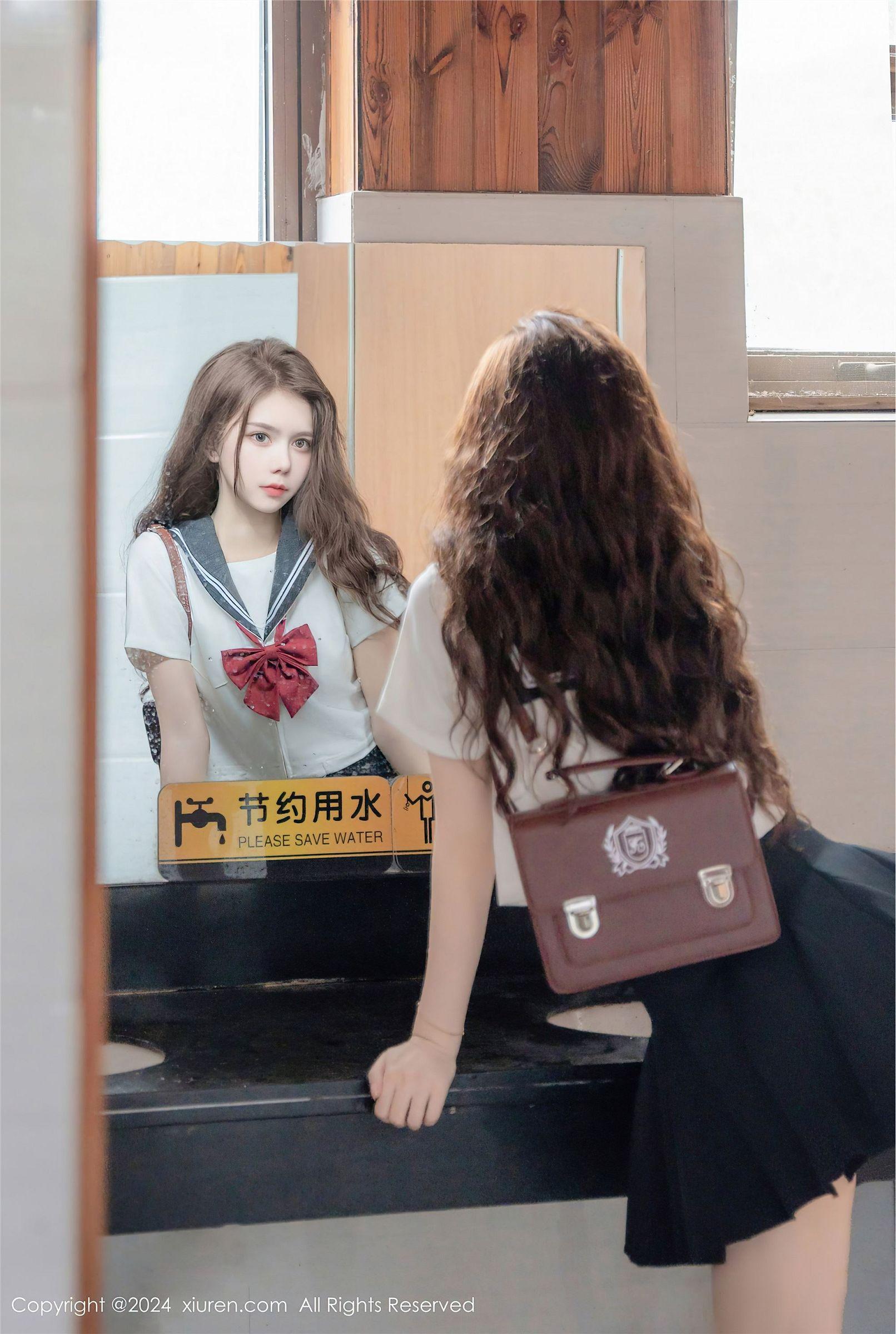 [XIUREN秀人网] 2024.08.01 NO.8948 拍黄瓜girl_p025