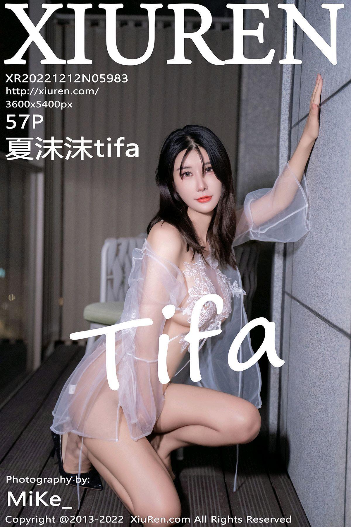[XIUREN秀人网] 2022.12.12 NO.5983 夏沫沫tifa_p050