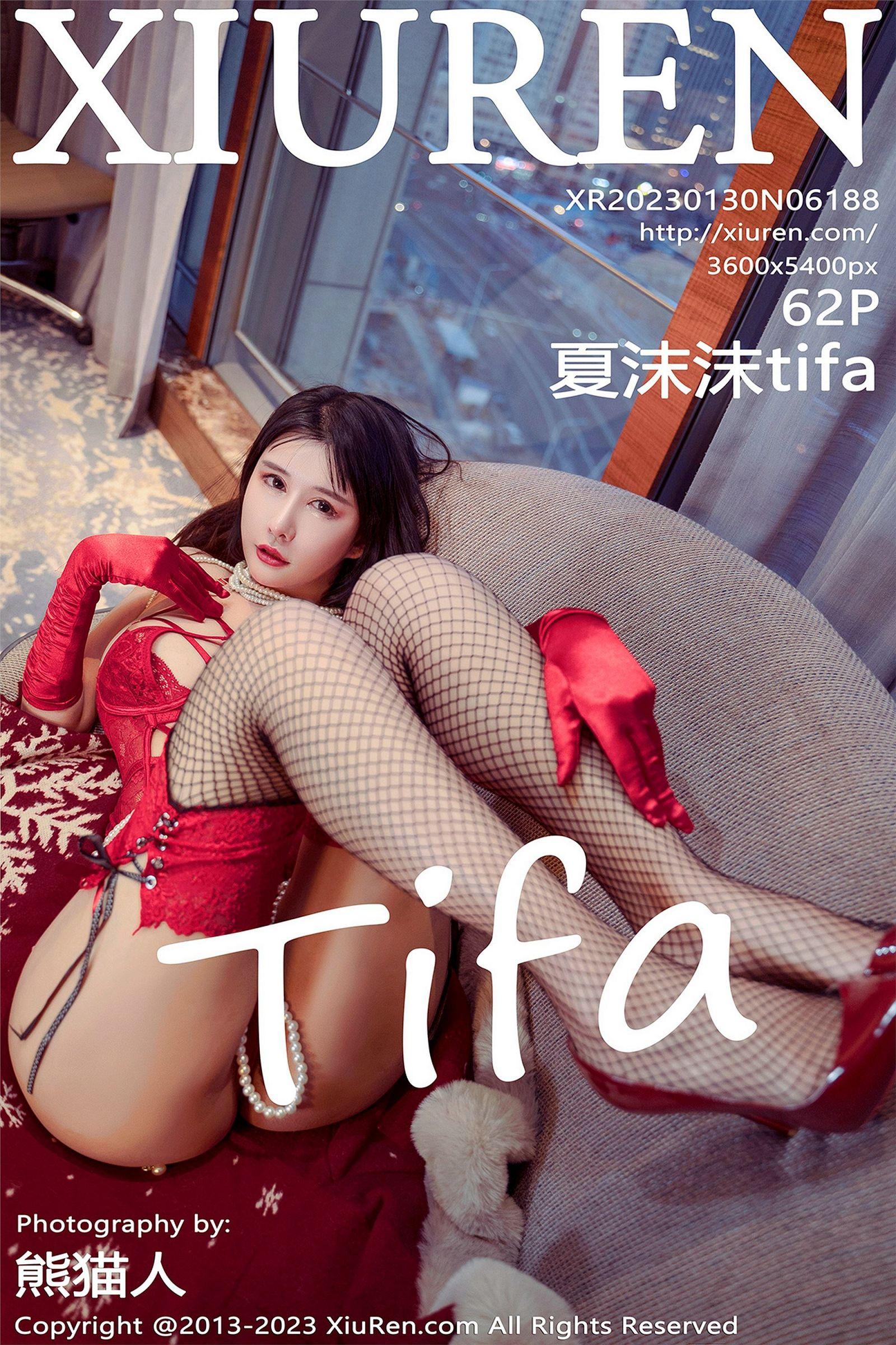 [XIUREN秀人网] 2023.01.30 NO.6188 夏沫沫tifa_p055