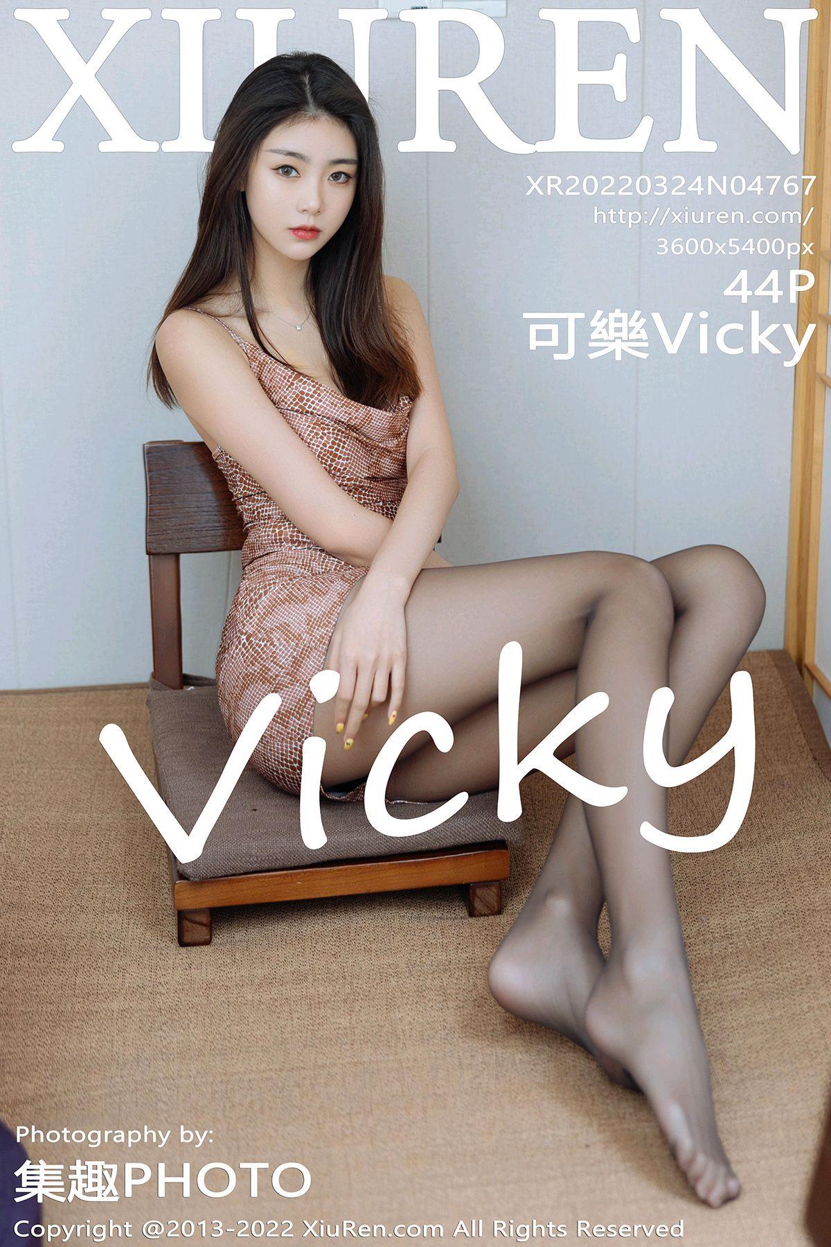 [XIUREN秀人网] 2022.03.24 NO.4767 可樂Vicky_p035