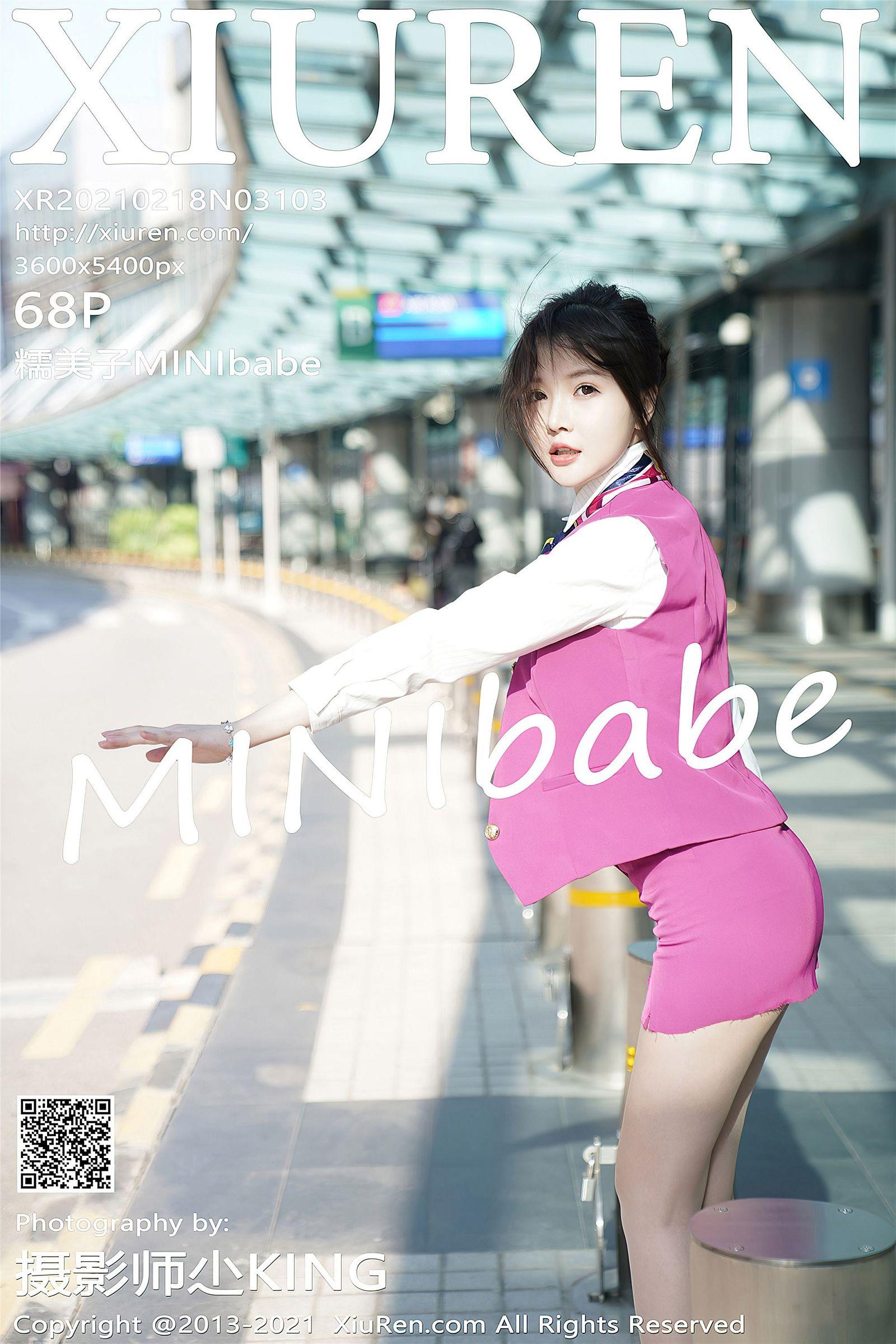 [XIUREN秀人网] 2021.02.18 NO.3103 糯美子MINIbabe_p001