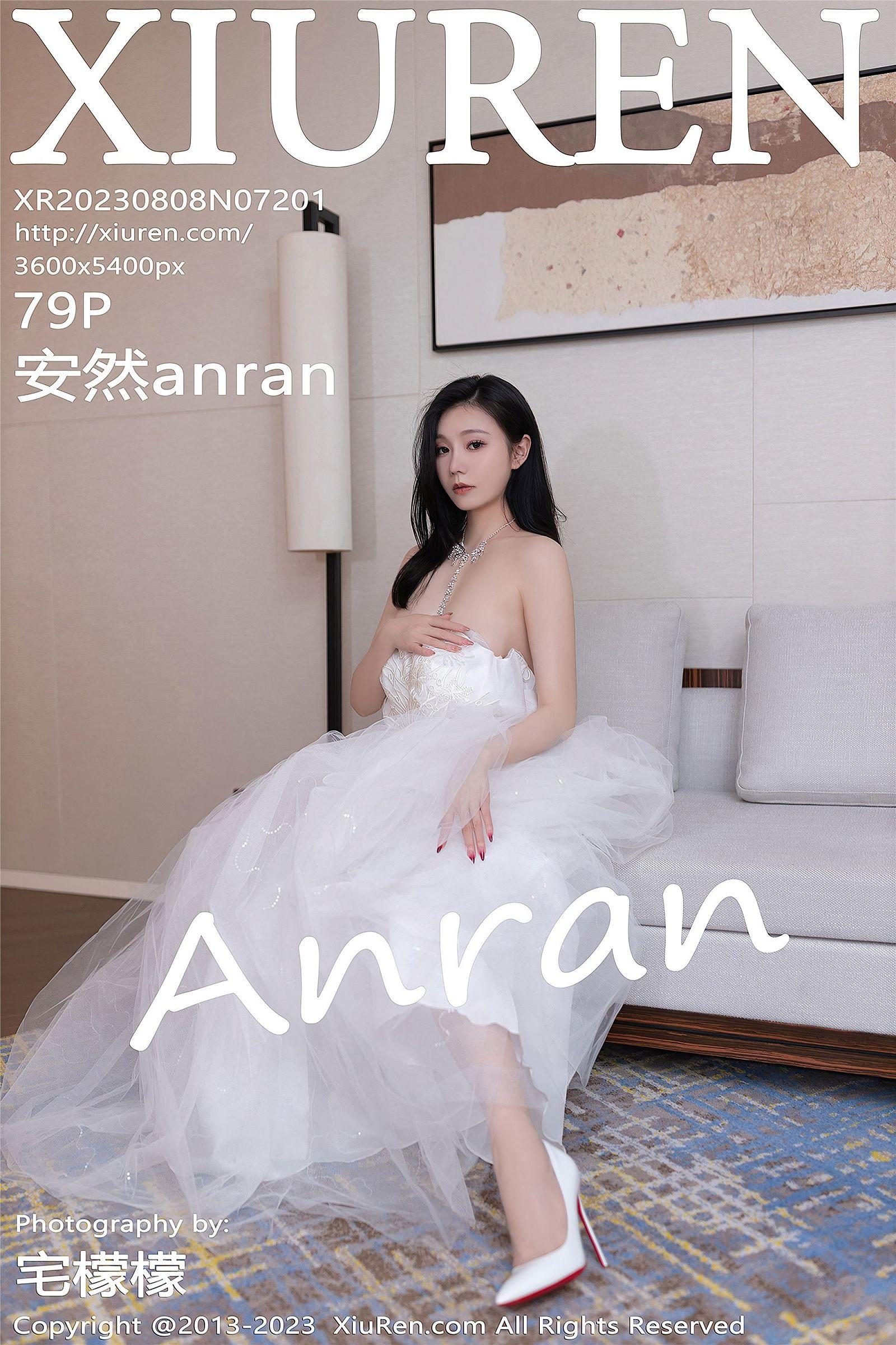 [XIUREN秀人网] 2023.08.08 NO.7201 安然anran_p080