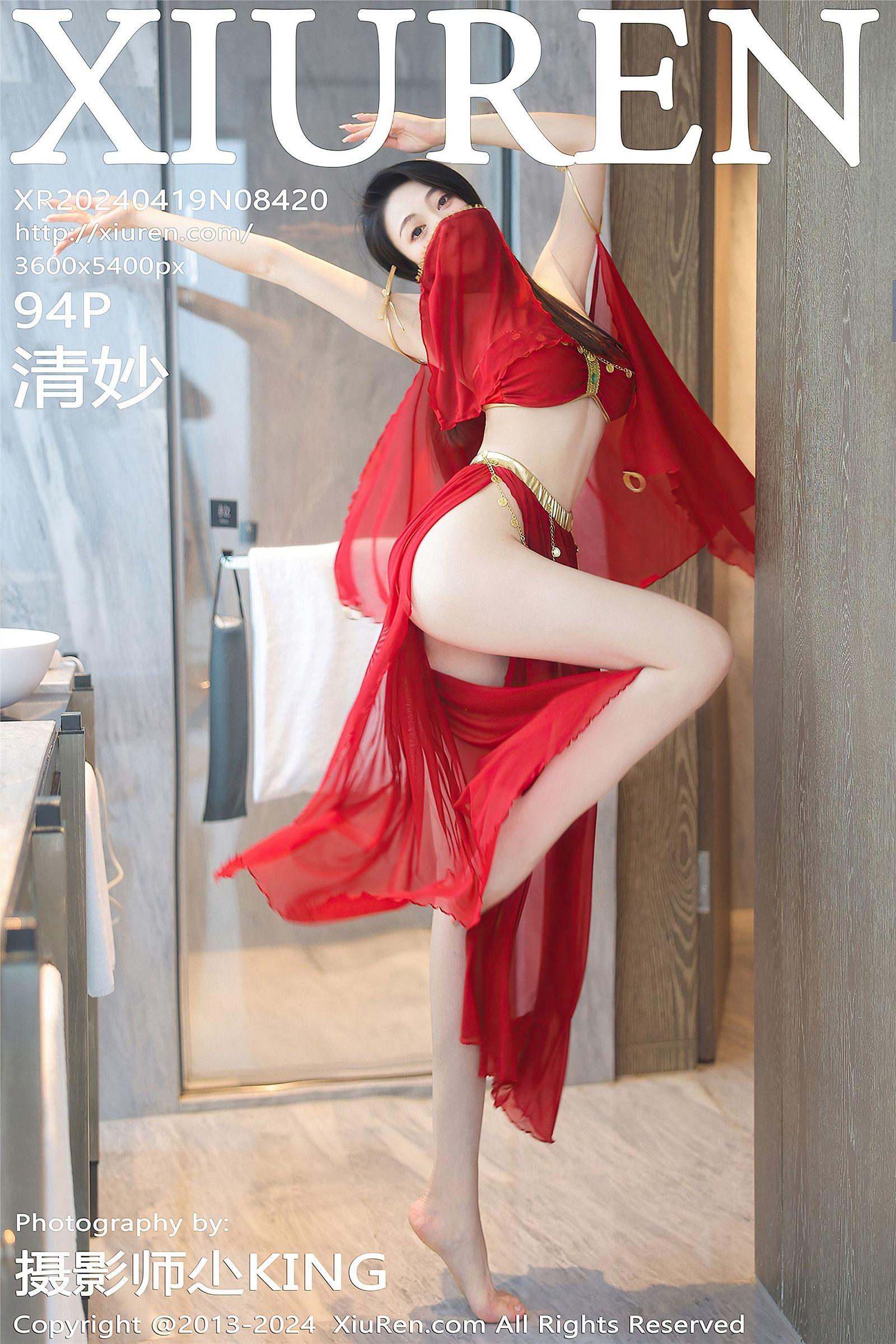[XIUREN秀人网] 2024.04.19 NO.8420 清妙_p068