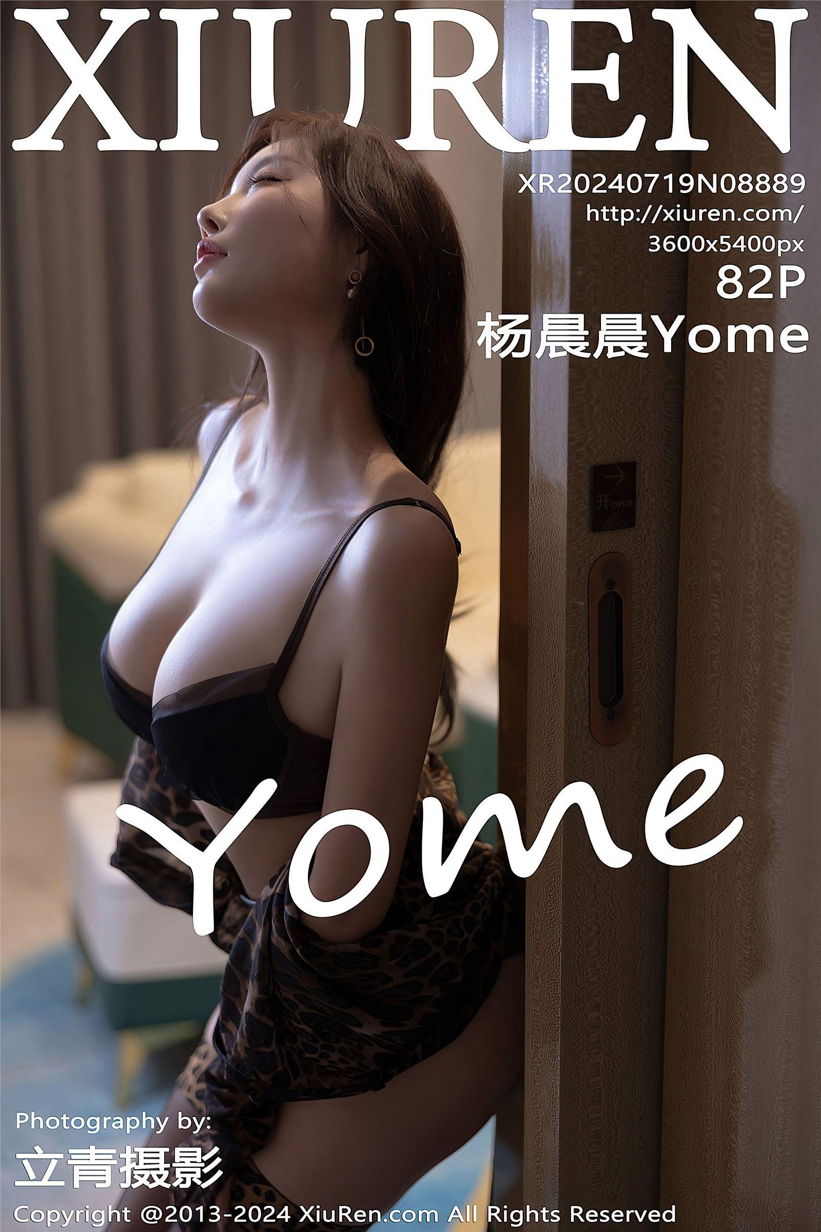 [XIUREN秀人网] 2024.07.19 NO.8889 杨晨晨Yome_p083