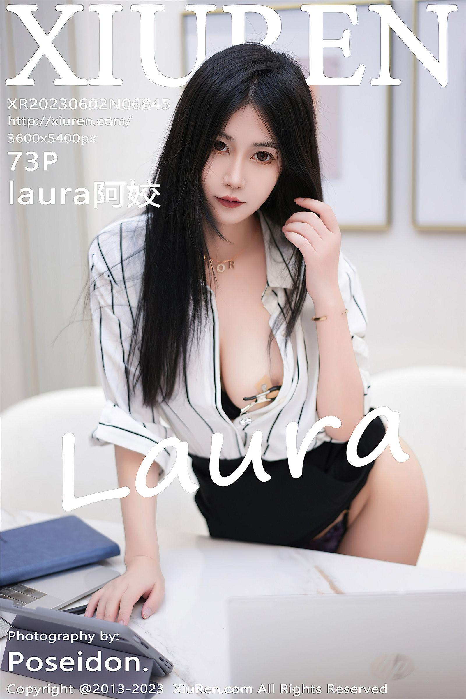 [XIUREN秀人网] 2023.06.02 NO.6845 laura阿姣_p072