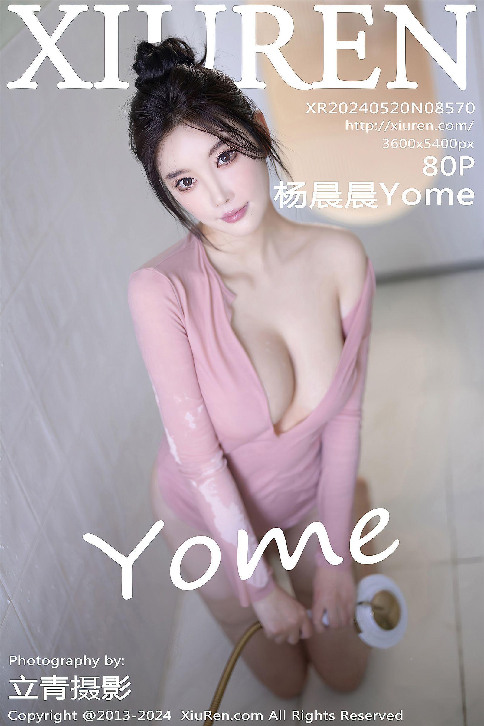 [XIUREN秀人网] 2024.05.20 NO.8570 杨晨晨Yome_p081