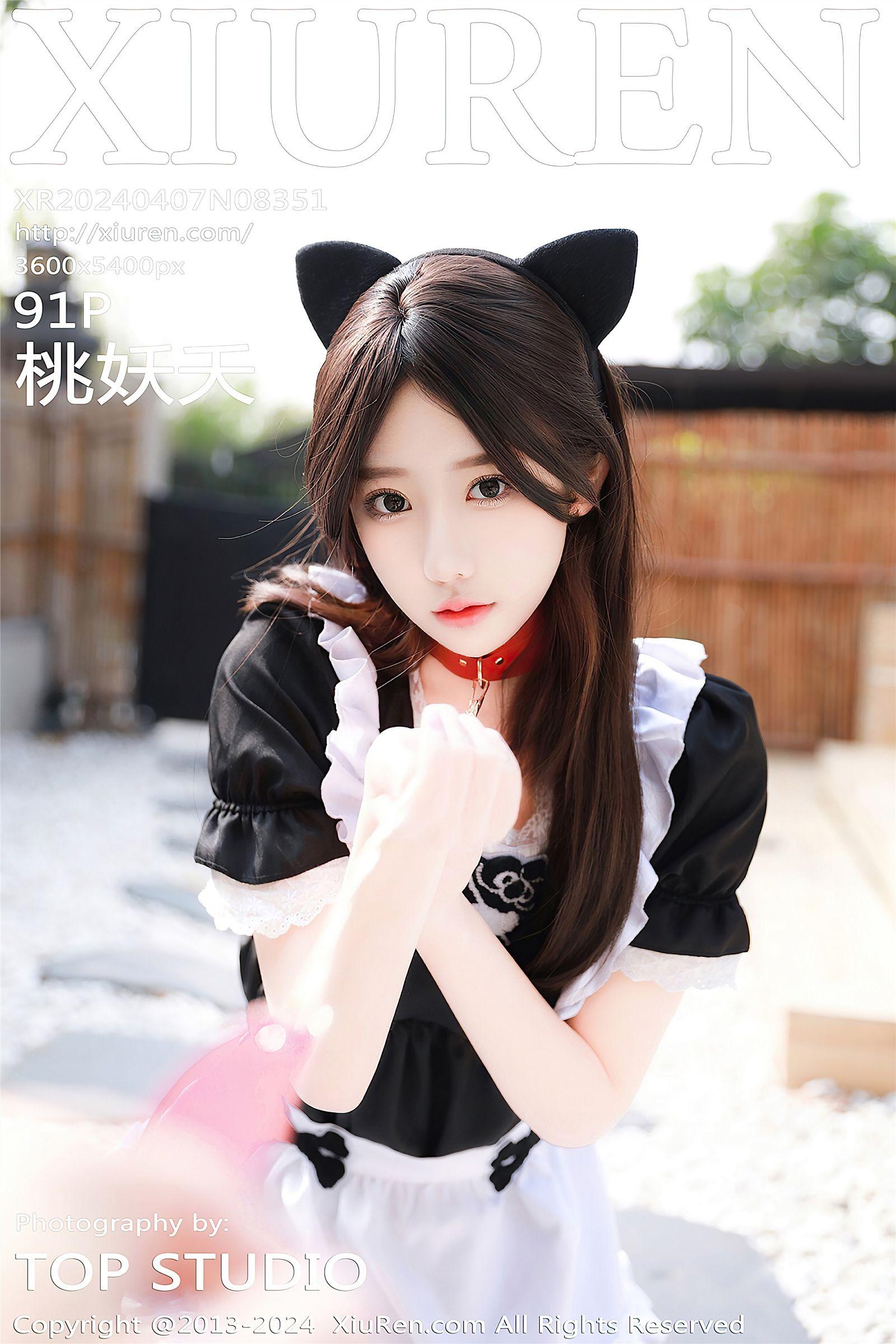 [XIUREN秀人网] 2024.04.07 NO.8351 桃妖夭_p090