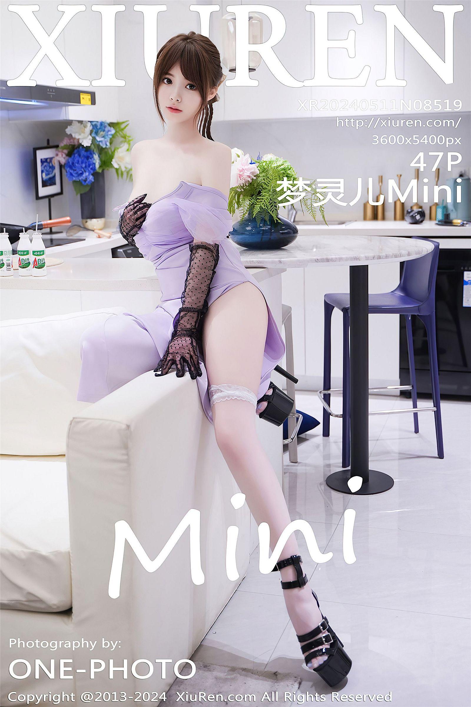 [XIUREN秀人网] 2024.05.11 NO.8519 梦灵儿Mini_p043