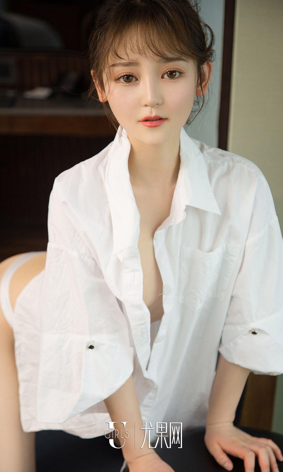 [爱尤物Ugirls] NO.1050 Nancy_p035