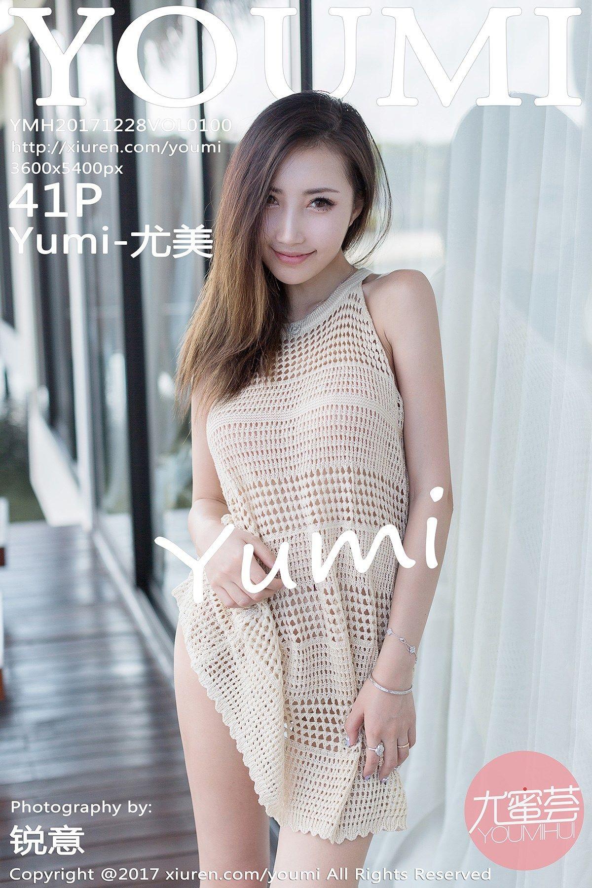 [尤蜜荟] 2017.12.28 Vol.100 Yumi.尤美_p037