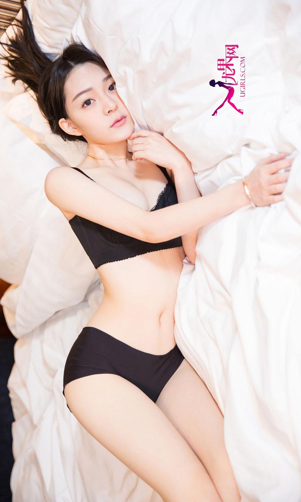 [爱尤物Ugirls] NO.191 张雅琦&关痴痴_p033
