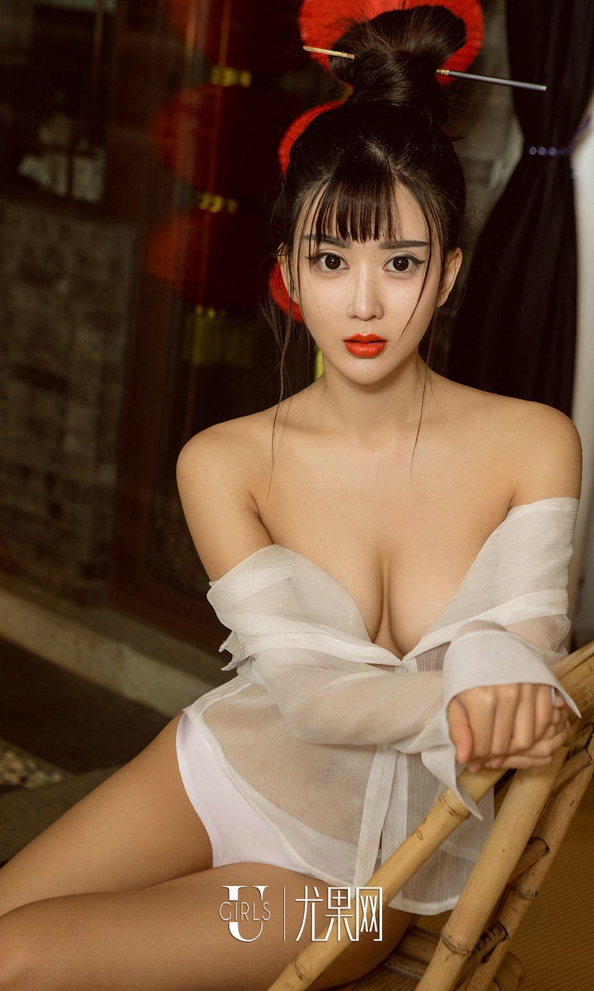 [爱尤物Ugirls] NO.868 赵智妍&筱慧_p011