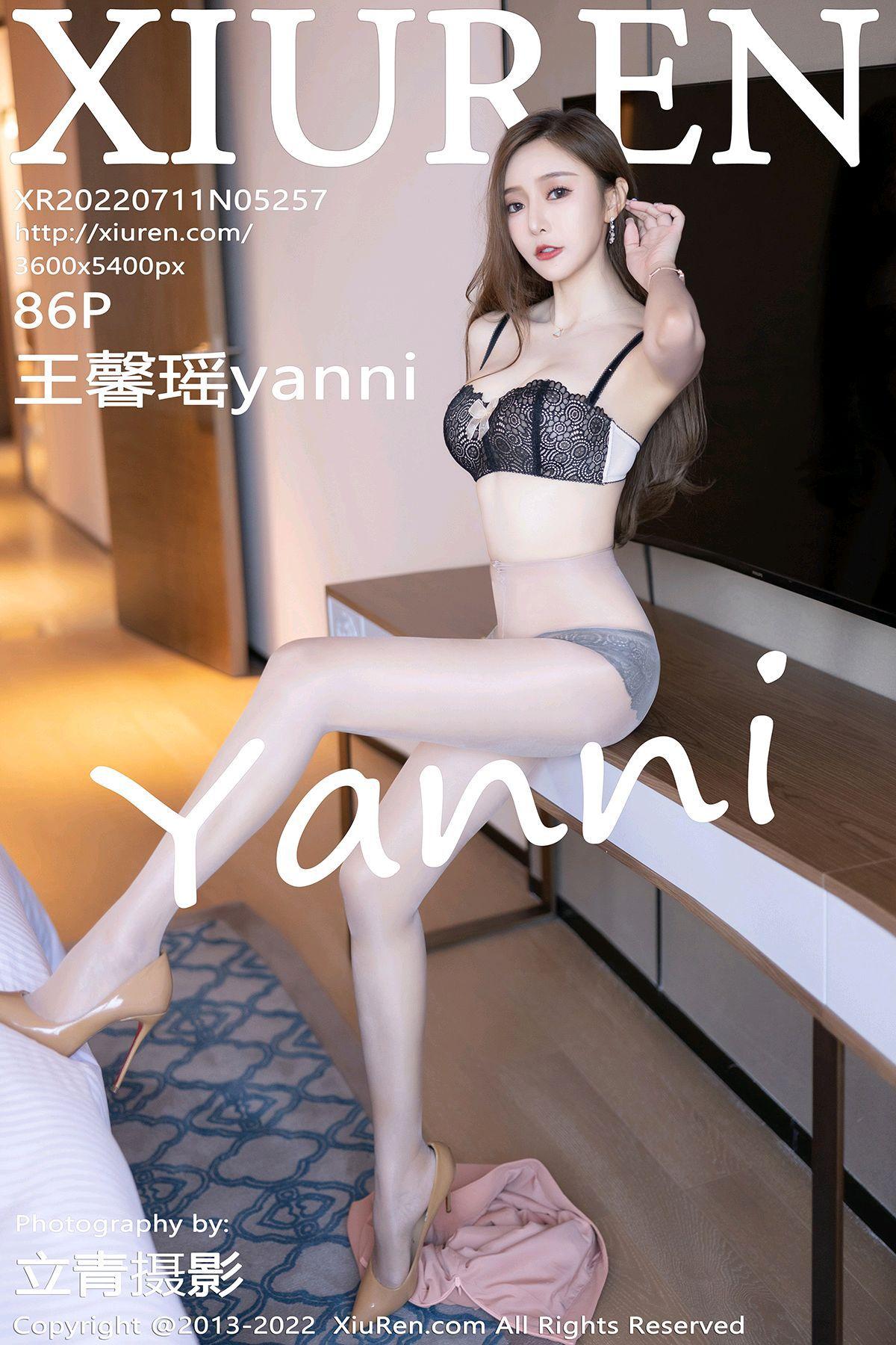 [XIUREN秀人网] 2022.07.11 NO.5257 王馨瑶yanni_p086
