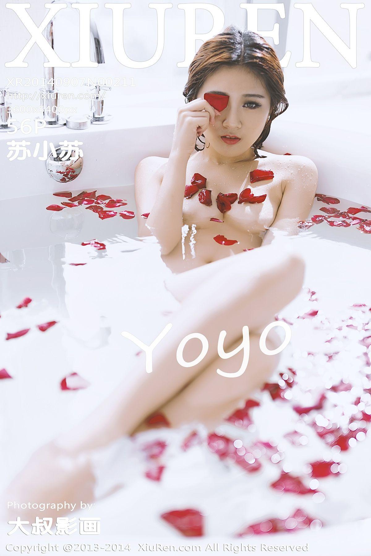 [秀人XIUREN] 2014.09.07 NO.211 YOYO苏小苏_p053