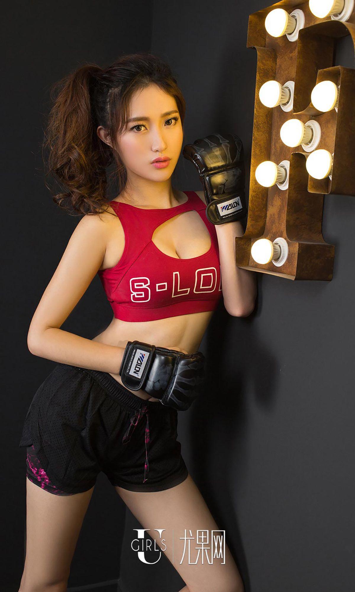 [爱尤物Ugirls] NO.460 冬冬_p017