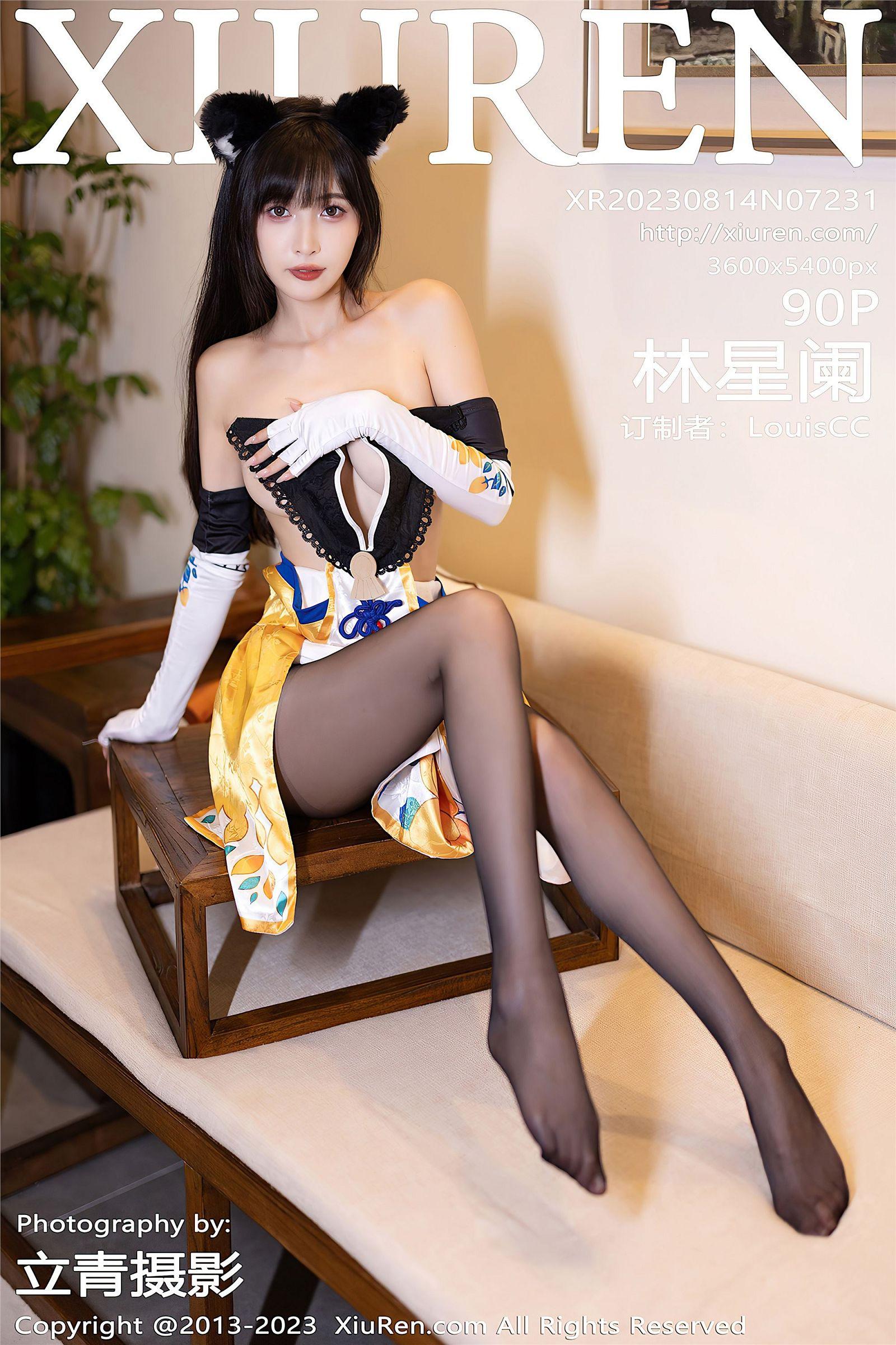 [XIUREN秀人网] 2023.08.14 NO.7231 林星阑_p065