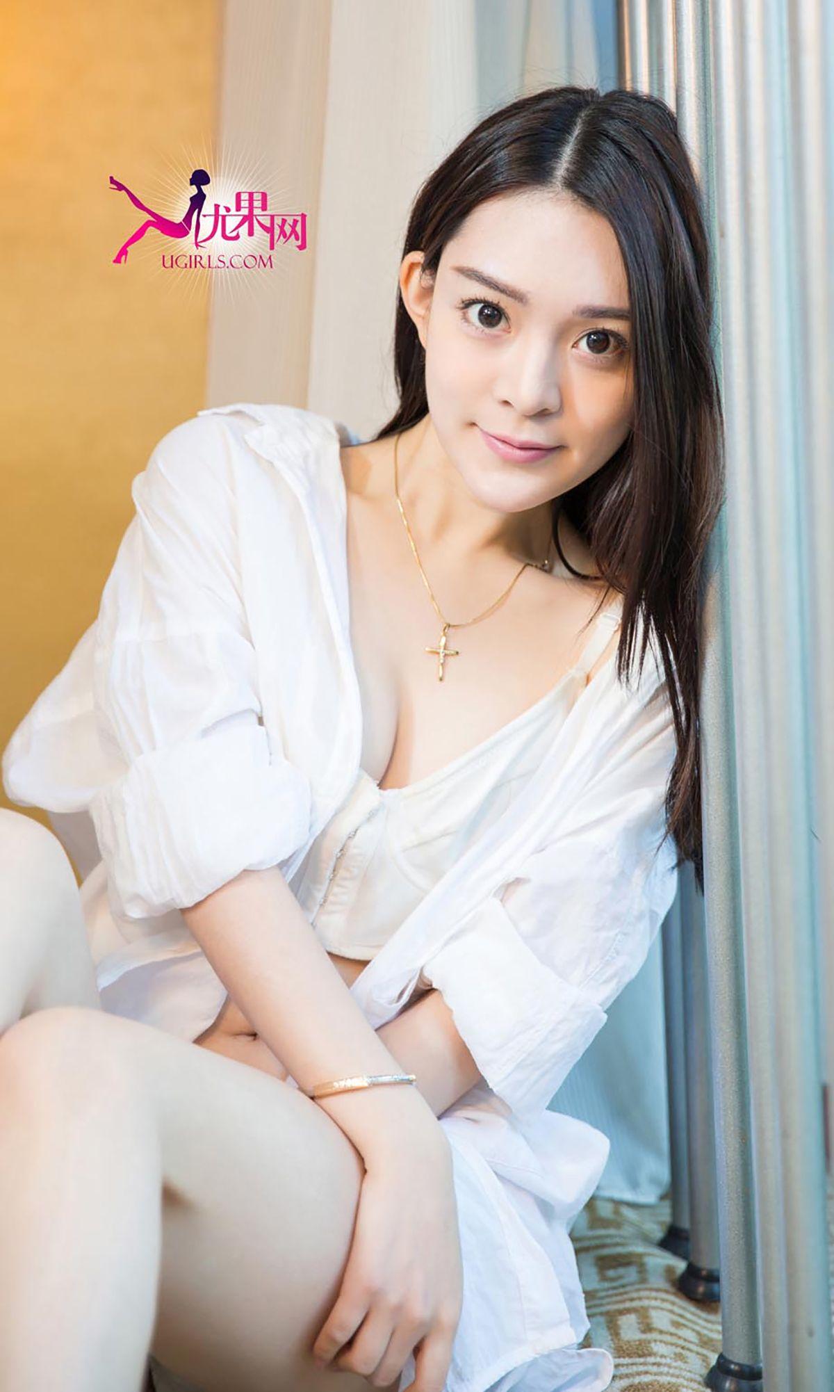 [爱尤物Ugirls] NO.191 张雅琦&关痴痴_p032