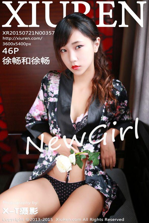 [秀人XIUREN] 2015.07.21 NO.357 徐畅和徐畅_p042
