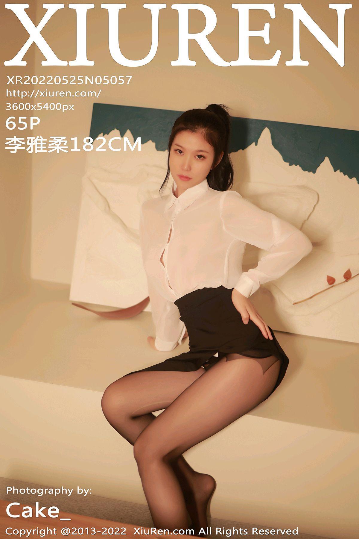 [XIUREN秀人网] 2022.05.25 NO.5057 李雅柔182CM_p060