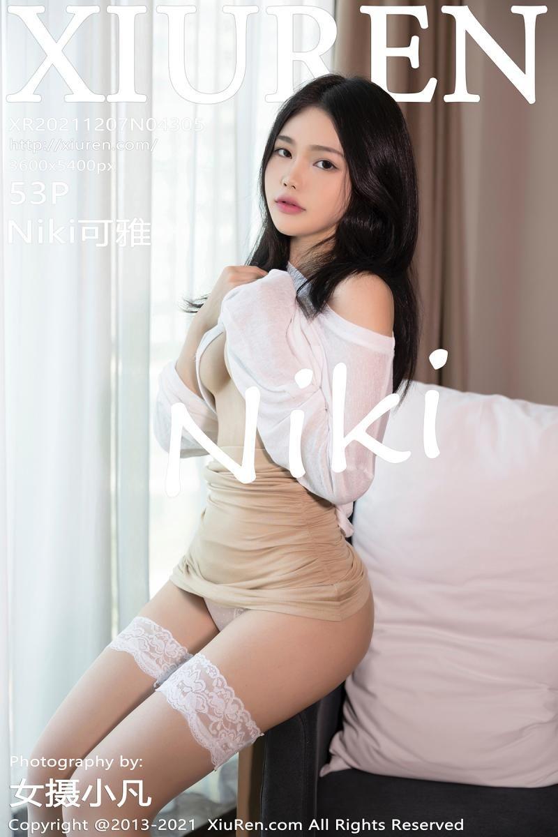 [XIUREN秀人网] 2021.12.07 NO.4305 Niki可雅_p046