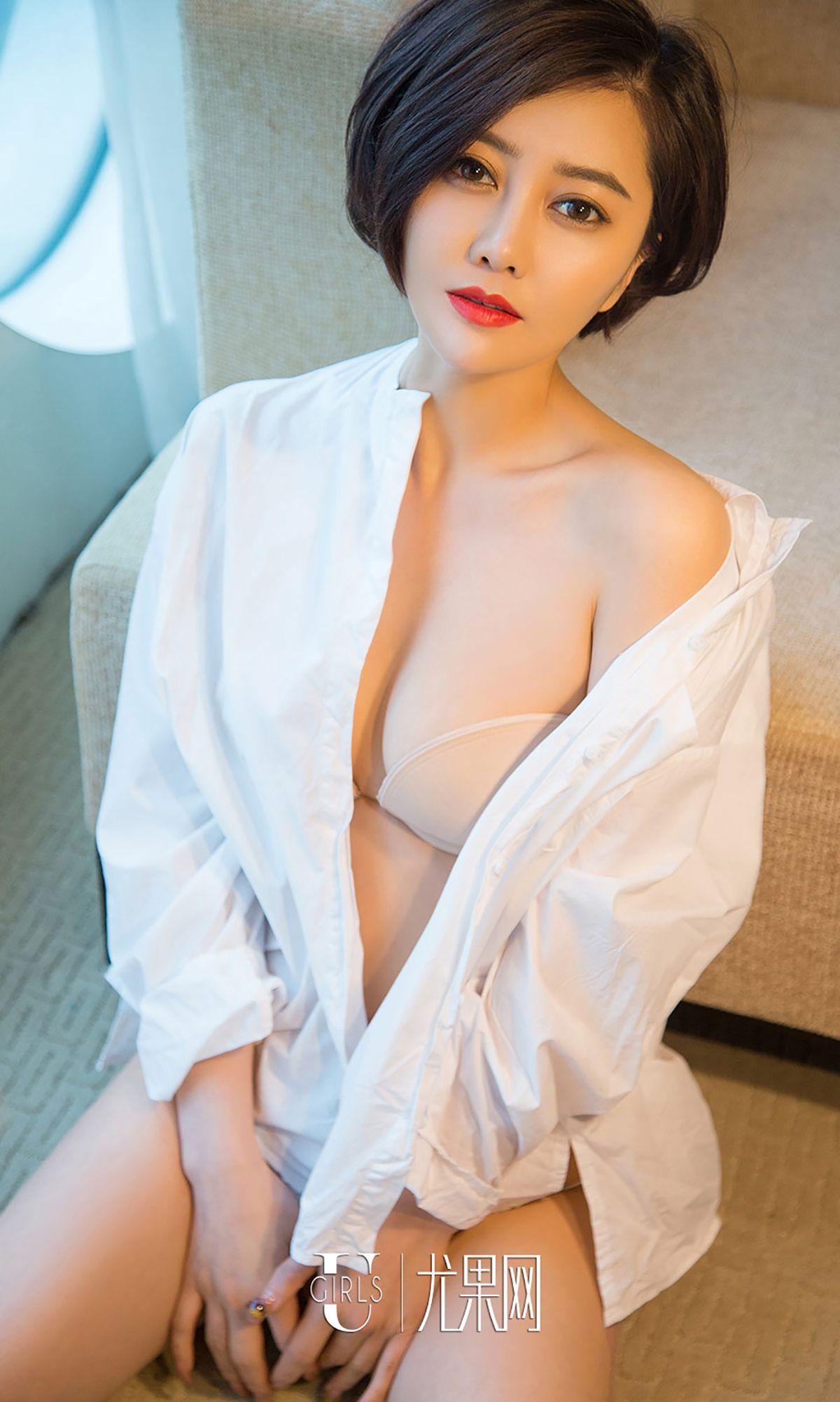 [爱尤物Ugirls] NO.792 夏沫_p016