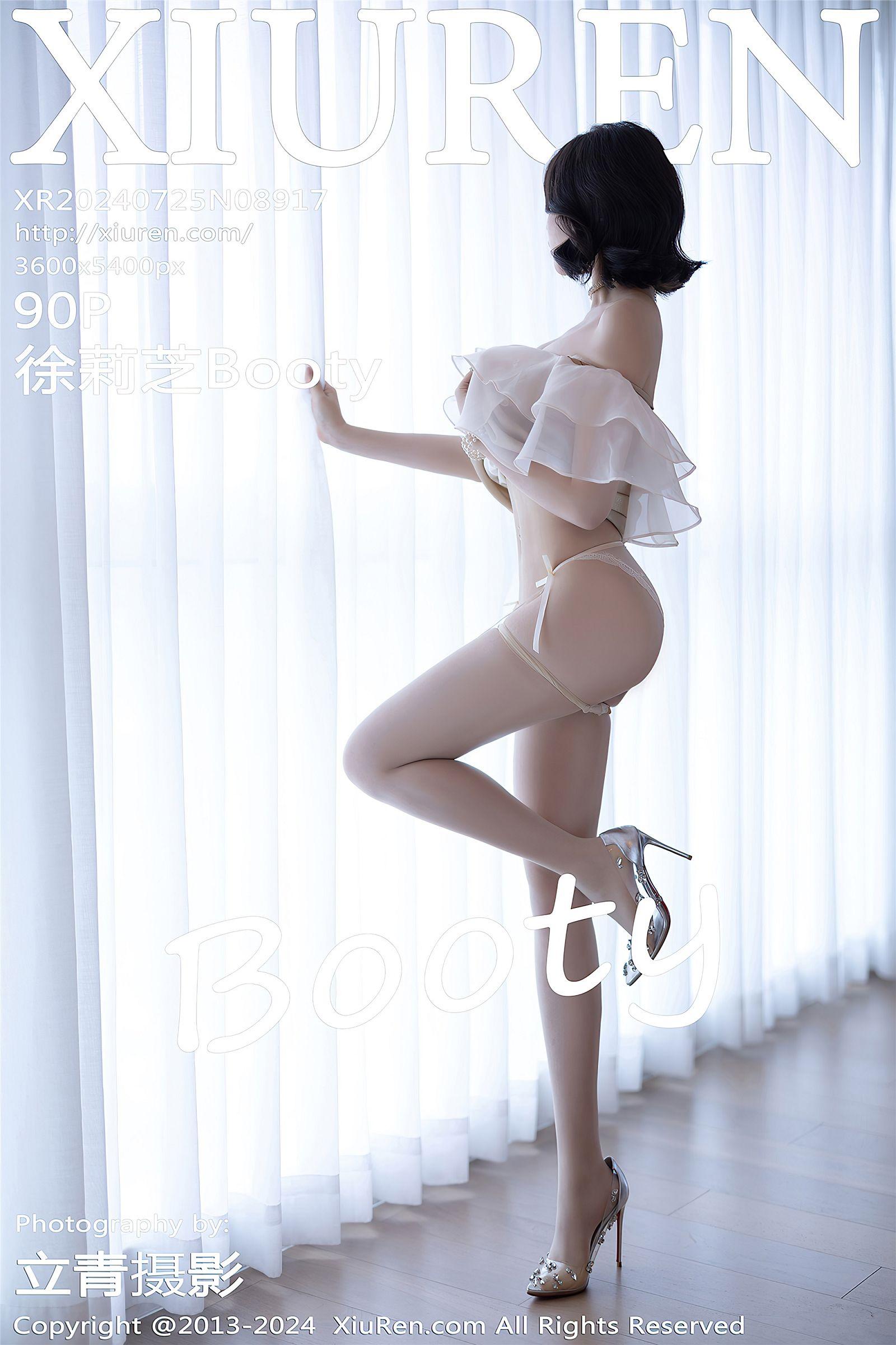 [XIUREN秀人网] 2024.07.25 NO.8917 徐莉芝Booty_p065