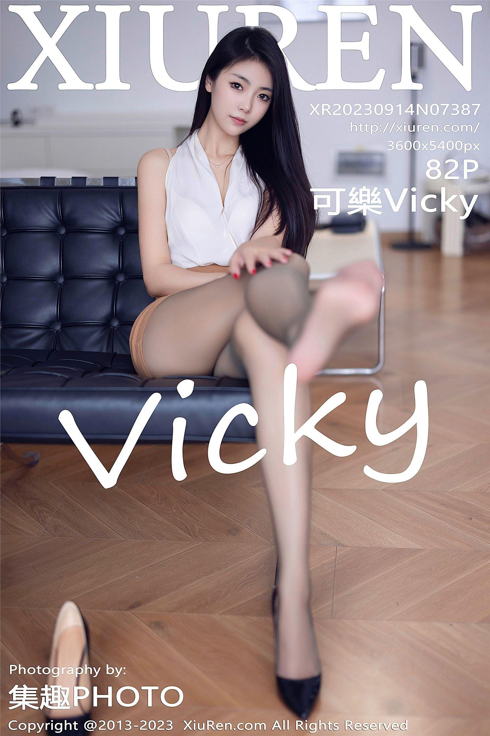 [XIUREN秀人网] 2023.09.14 NO.7387 可樂Vicky_p083