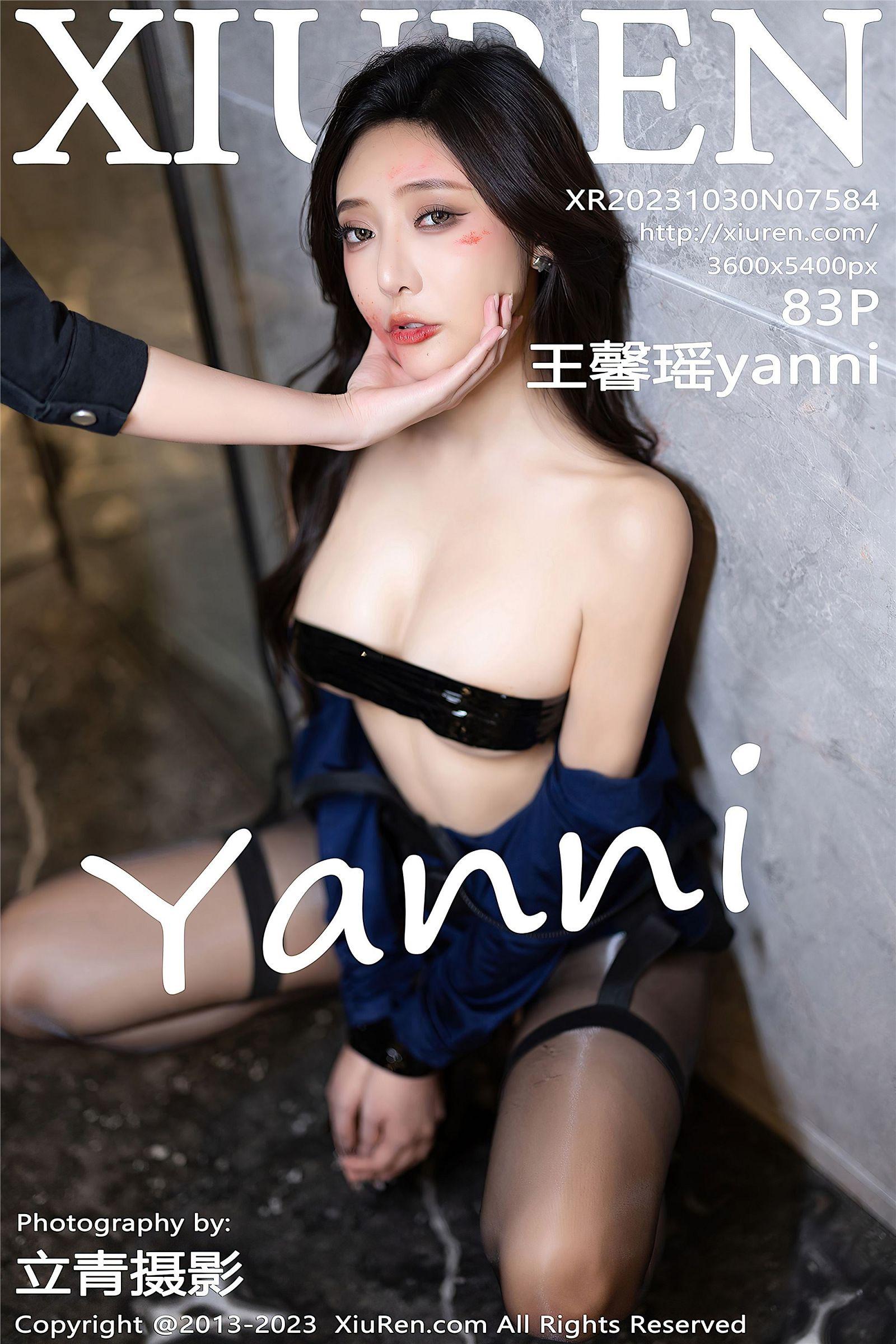 [XIUREN秀人网] 2023.10.30 NO.7584 王馨瑶yanni_p084
