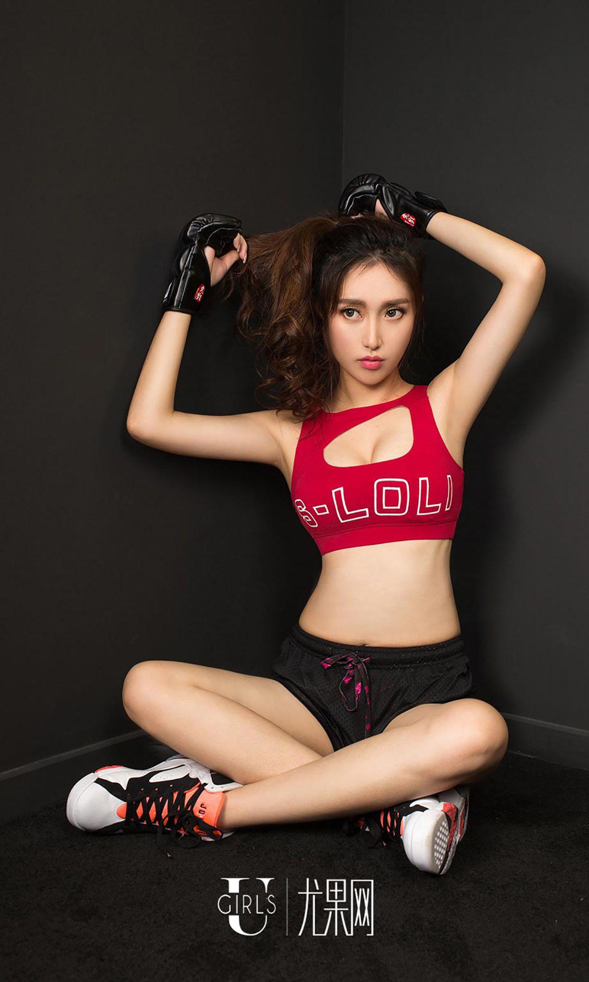 [爱尤物Ugirls] NO.460 冬冬_p027