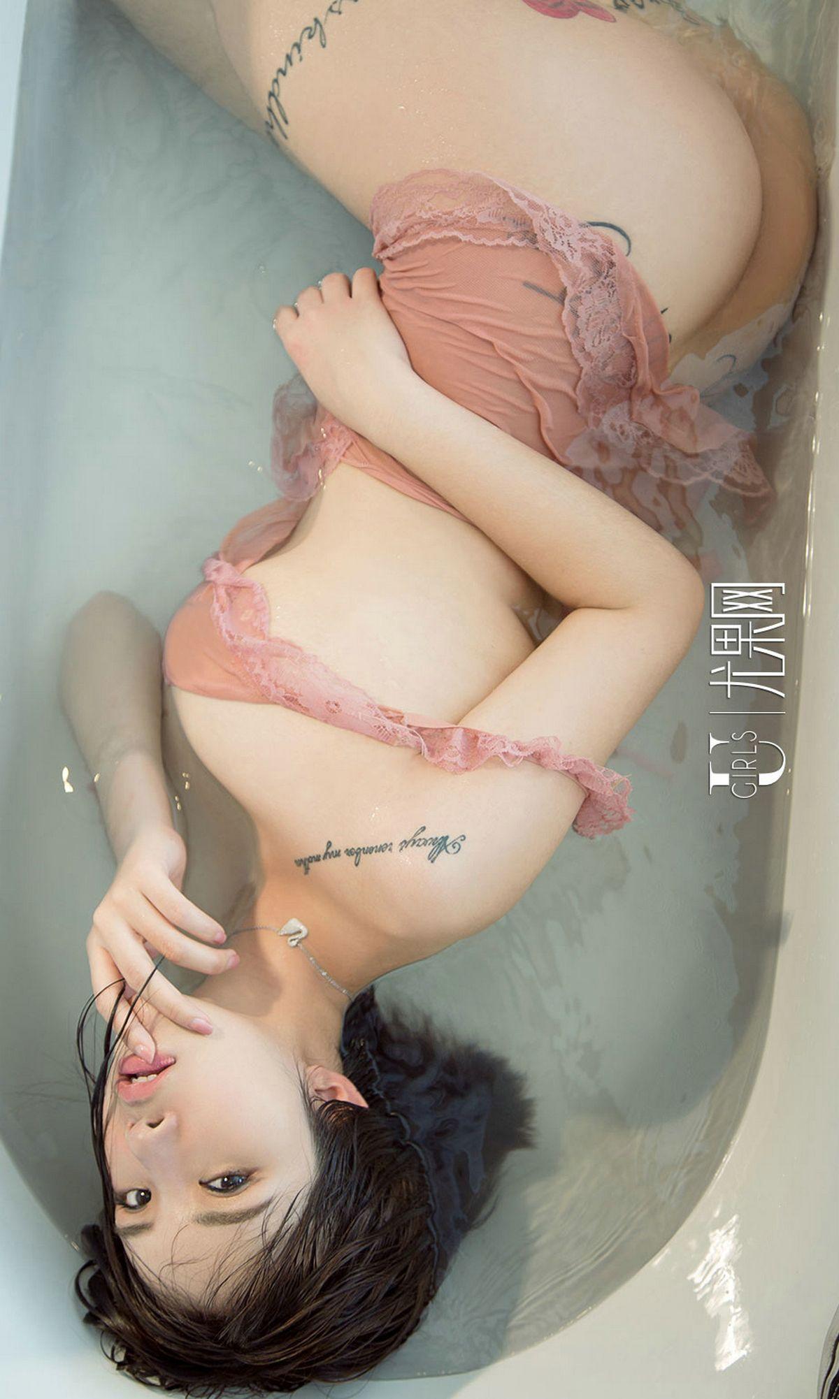 [爱尤物Ugirls] NO.666 Jasmine_p027