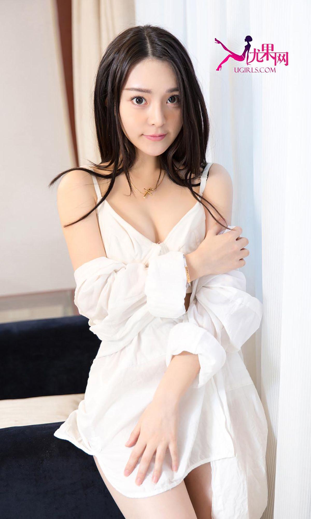 [爱尤物Ugirls] NO.191 张雅琦&关痴痴_p029