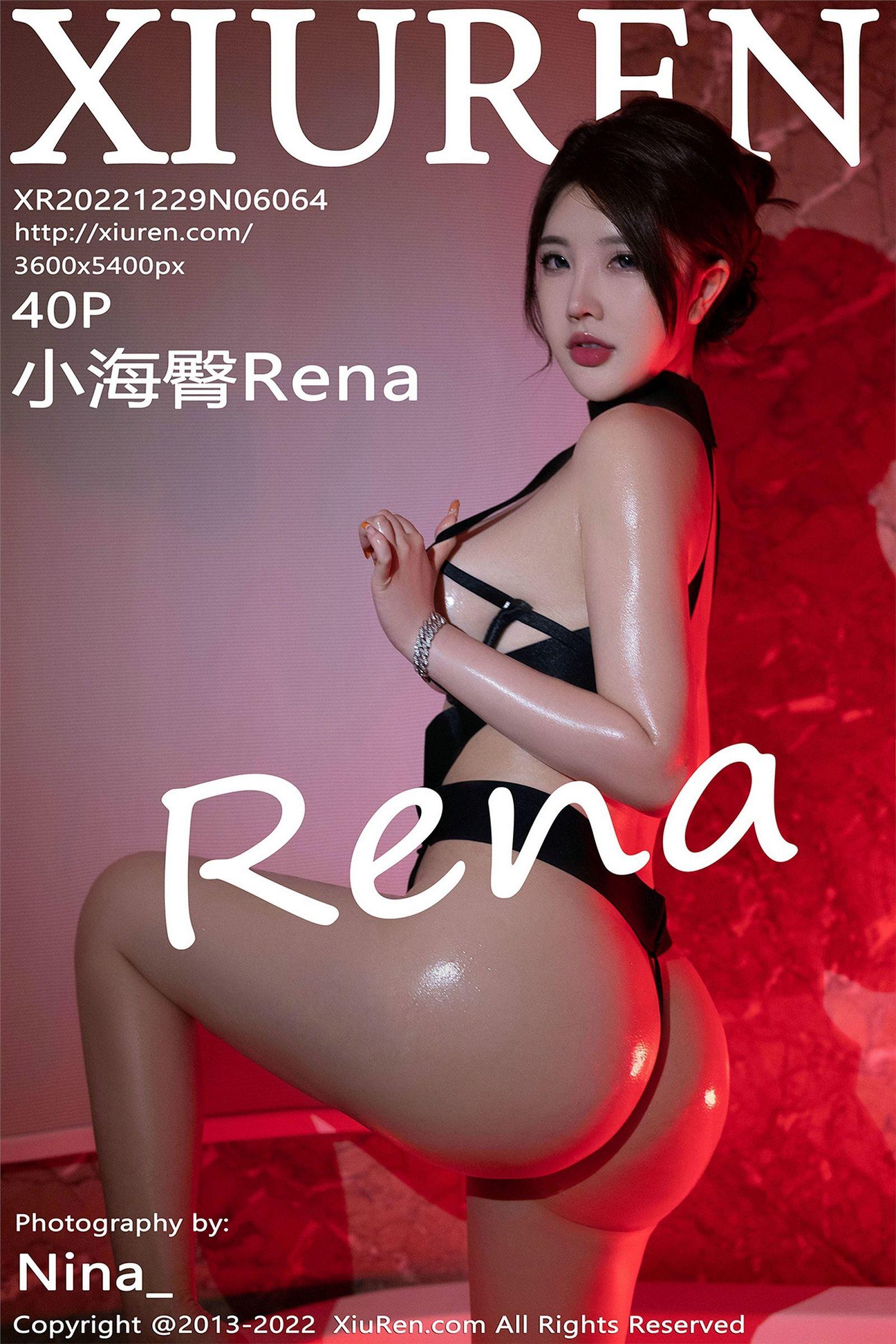 [XIUREN秀人网] 2022.12.29 NO.6064 小海臀Rena_p030