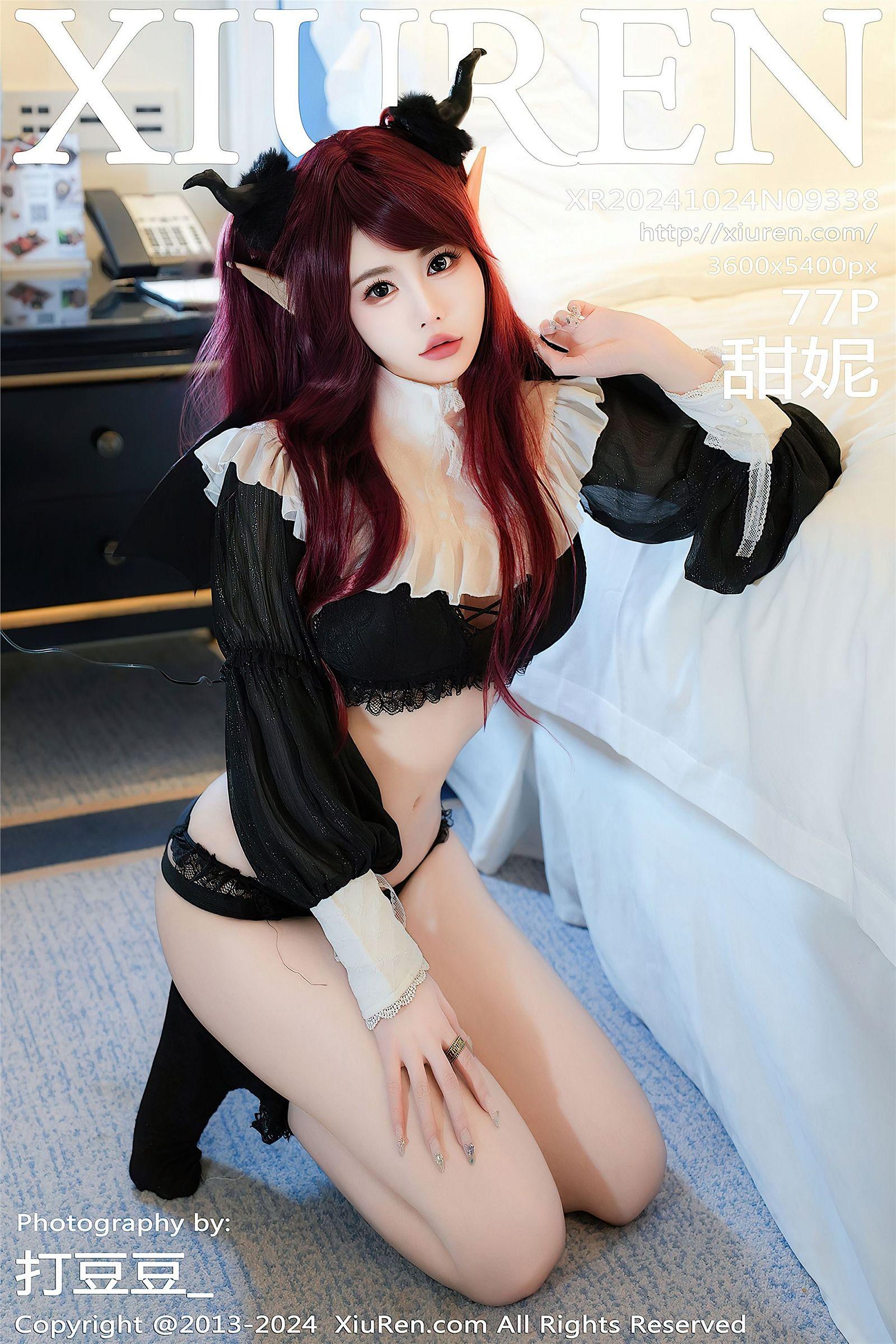 [XIUREN秀人网] 2024.10.24 NO.9338 甜妮_p075