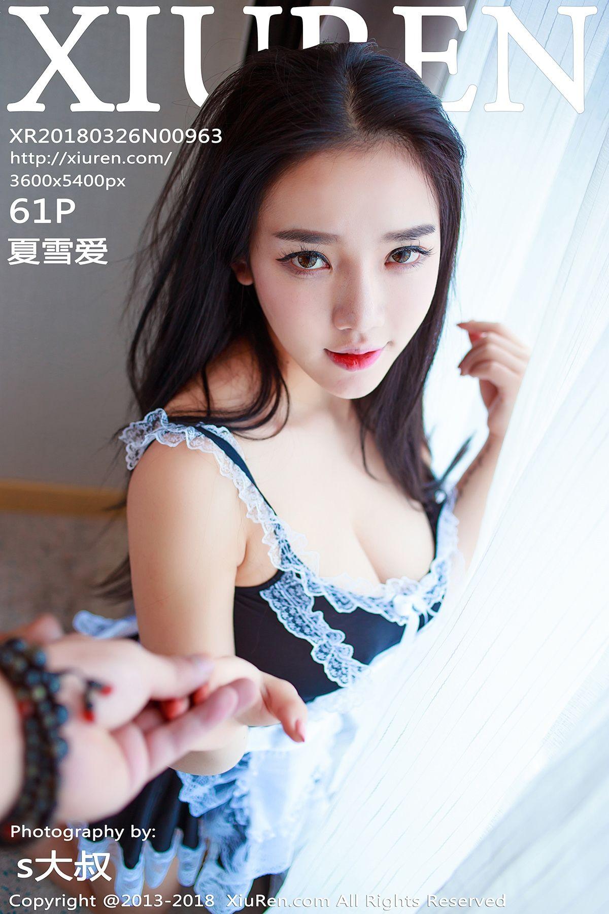 [秀人XIUREN] 2018.03.26 NO.963 夏雪爱_p059