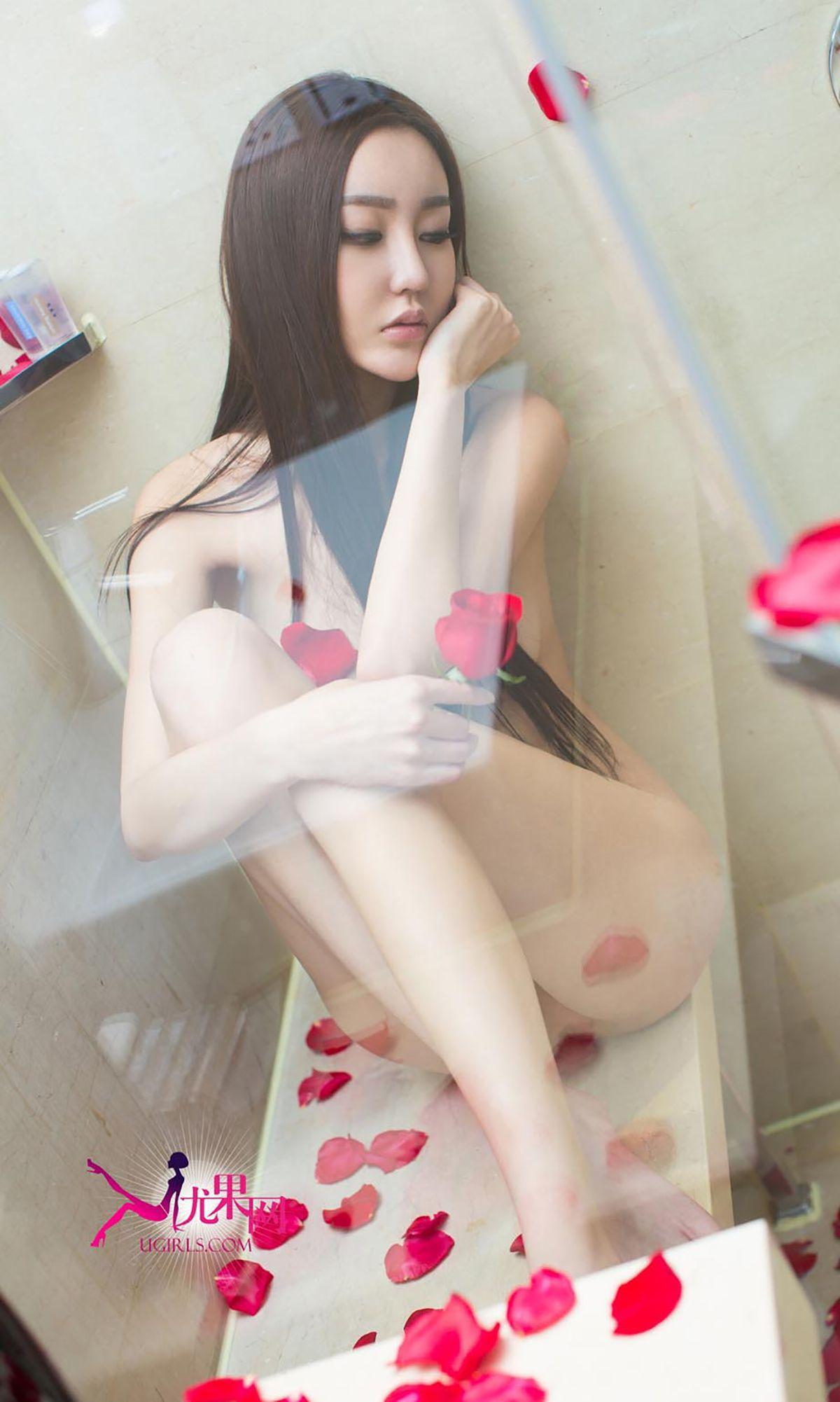 [爱尤物Ugirls] NO.195 郭婉祈_p014