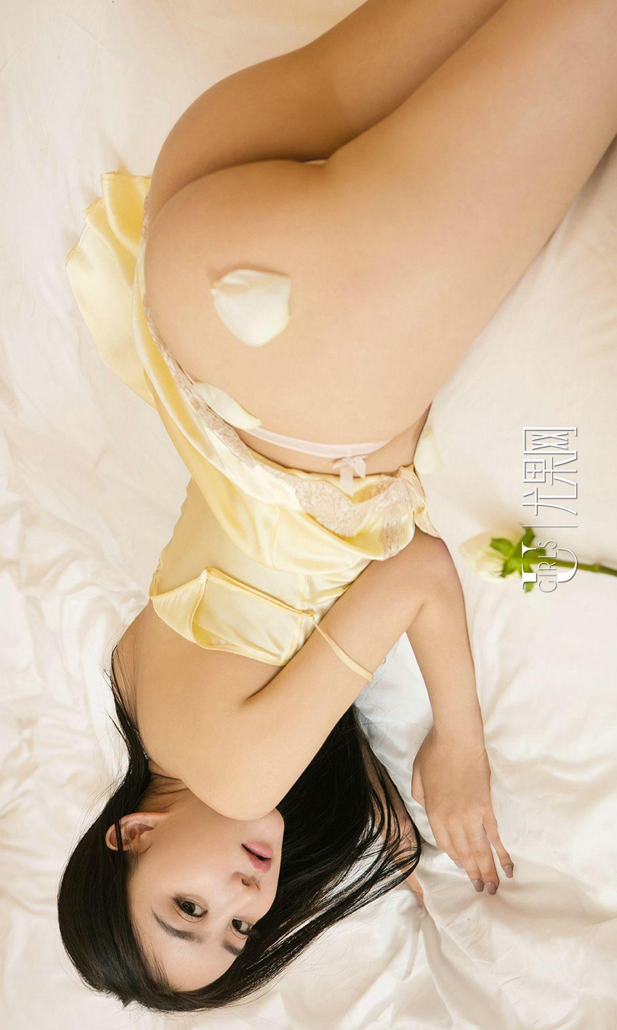 [爱尤物Ugirls] NO.665 乔菲_p031