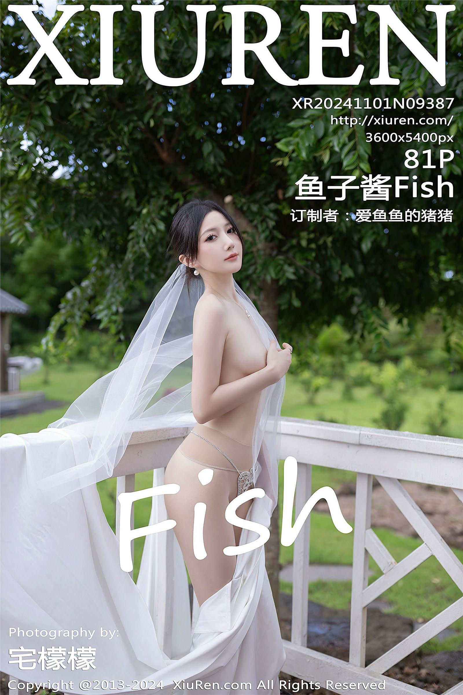 [XIUREN秀人网] 2024.11.01 NO.9387 鱼子酱Fish_p082