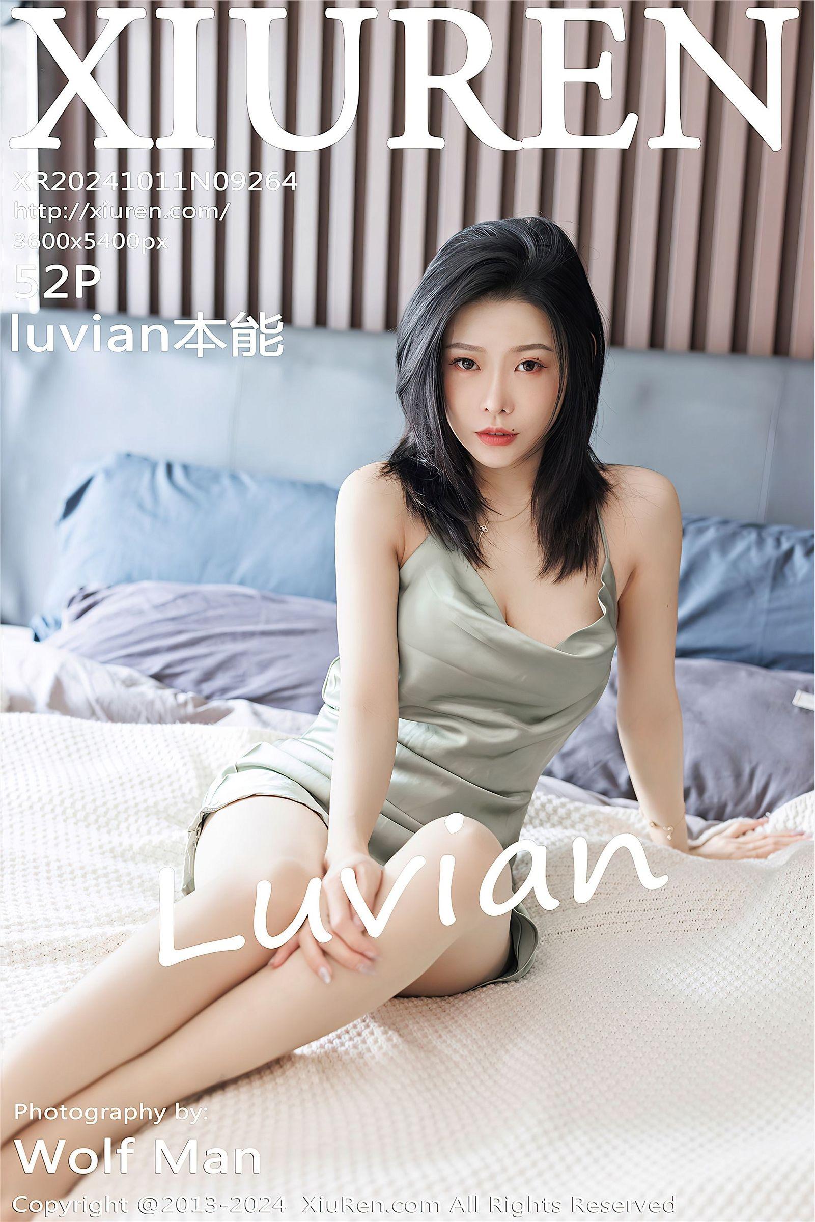 [XIUREN秀人网] 2024.10.11 NO.9264 luvian本能_p049