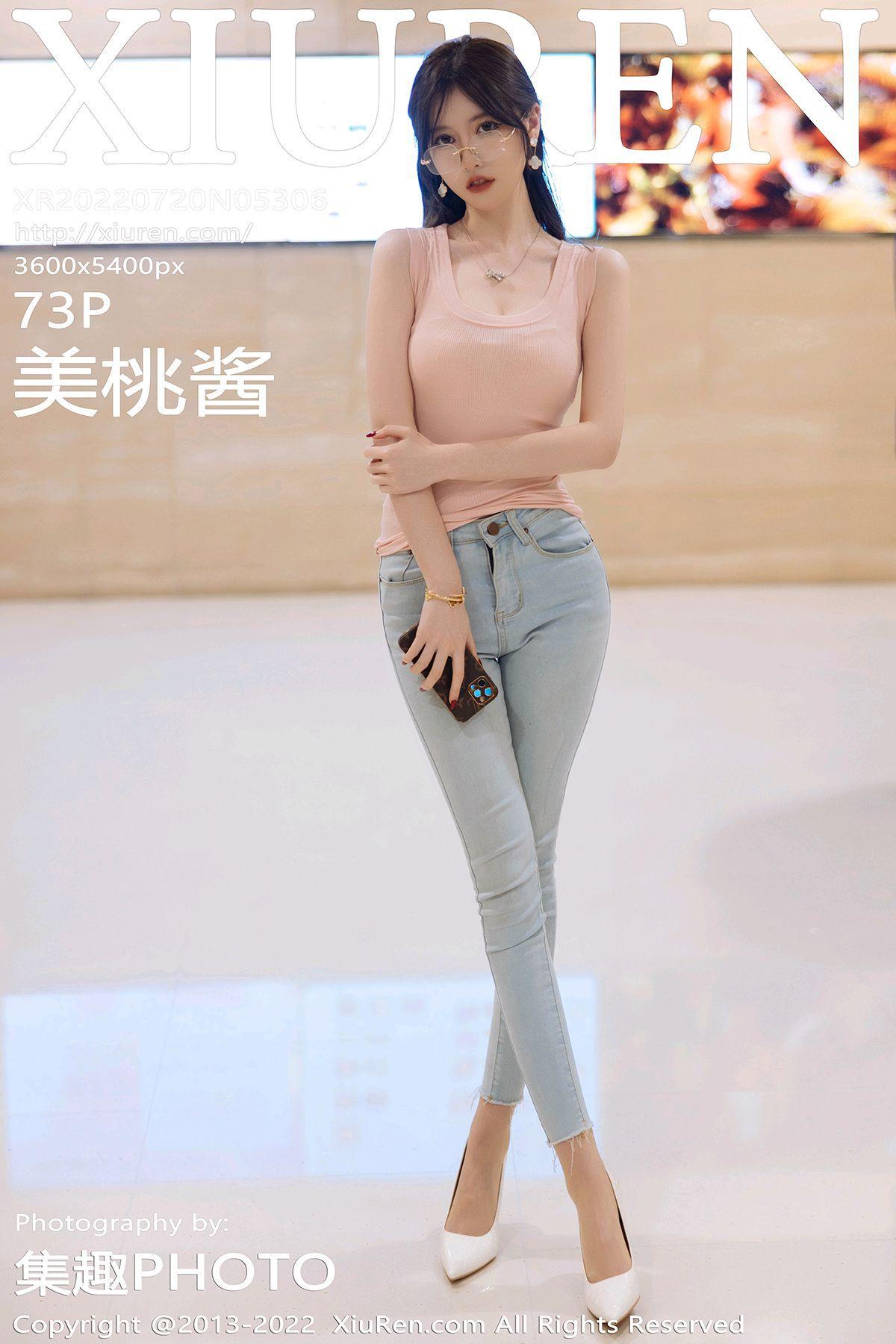 [XIUREN秀人网] 2022.07.20 NO.5306 美桃酱_p072