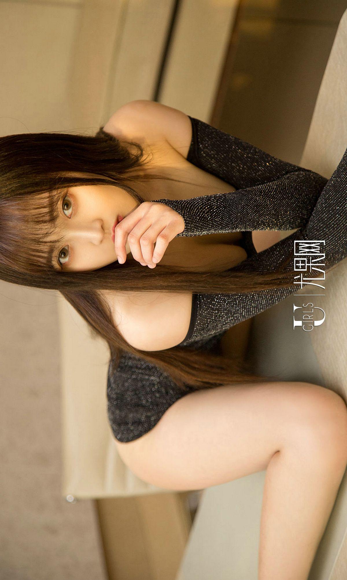 [爱尤物Ugirls] NO.670 韩文婷_p033