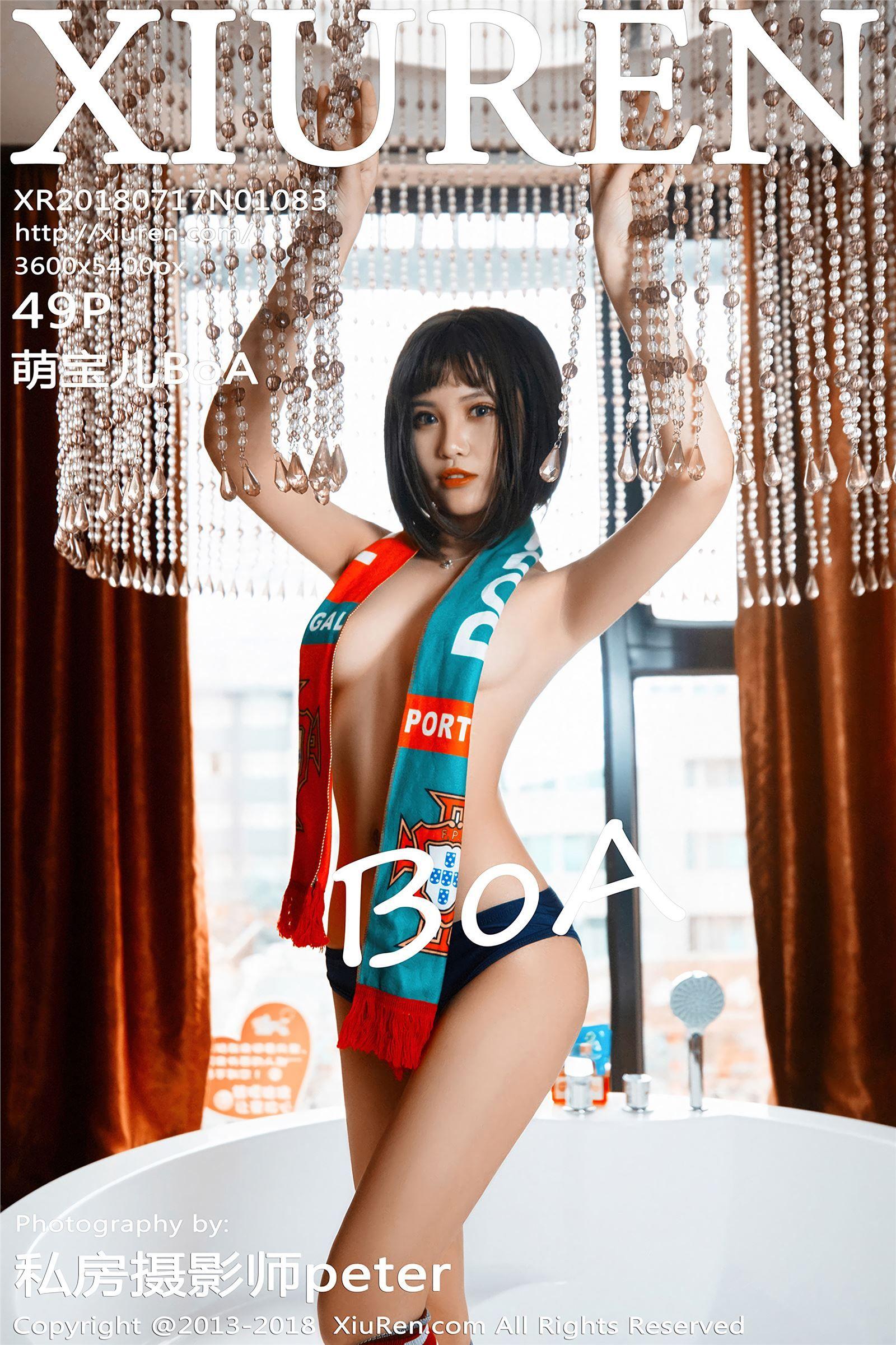 [秀人XIUREN] 2018.07.17 NO.1083 萌宝儿BoA_p046