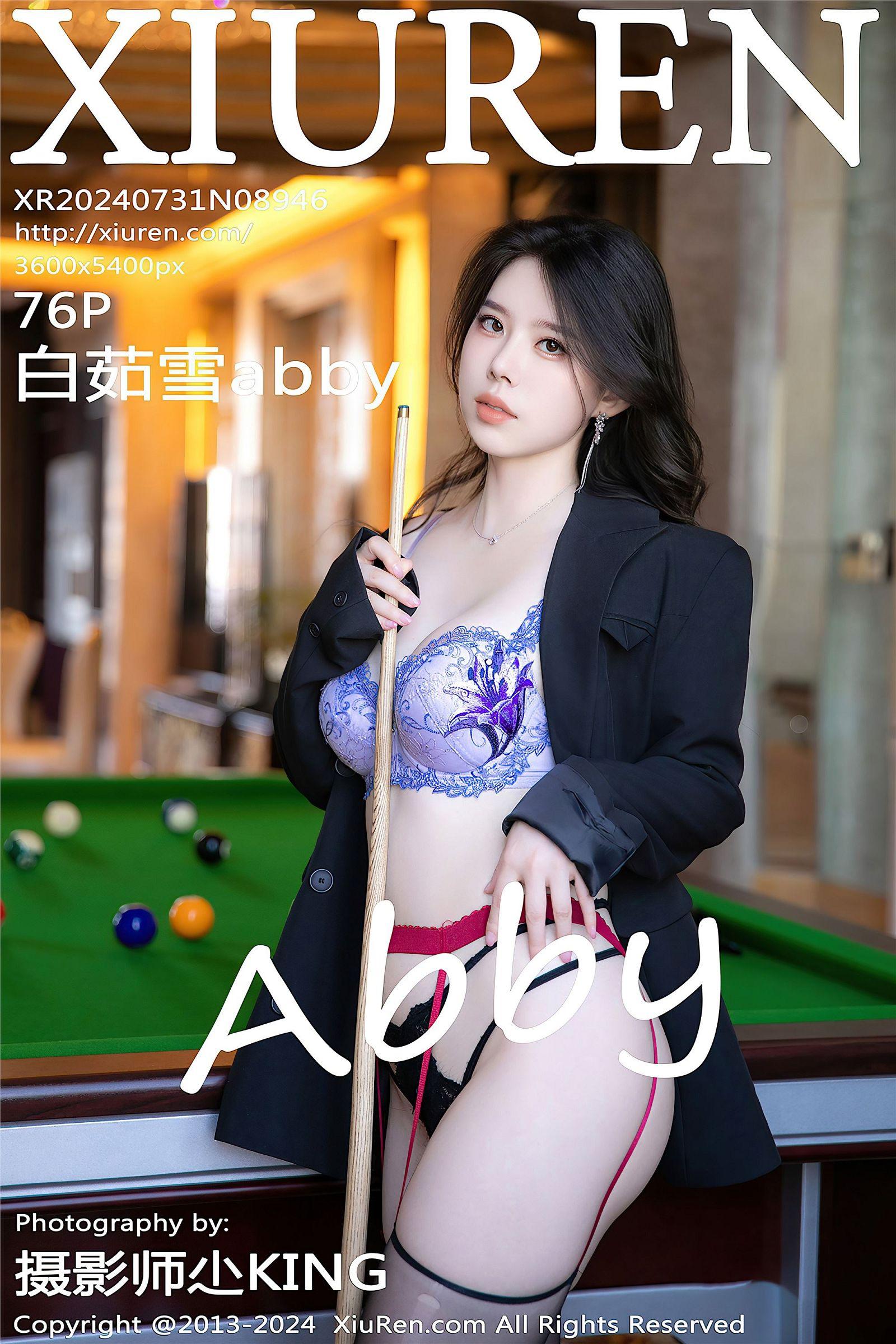 [XIUREN秀人网] 2024.07.31 NO.8946 白茹雪abby_p077