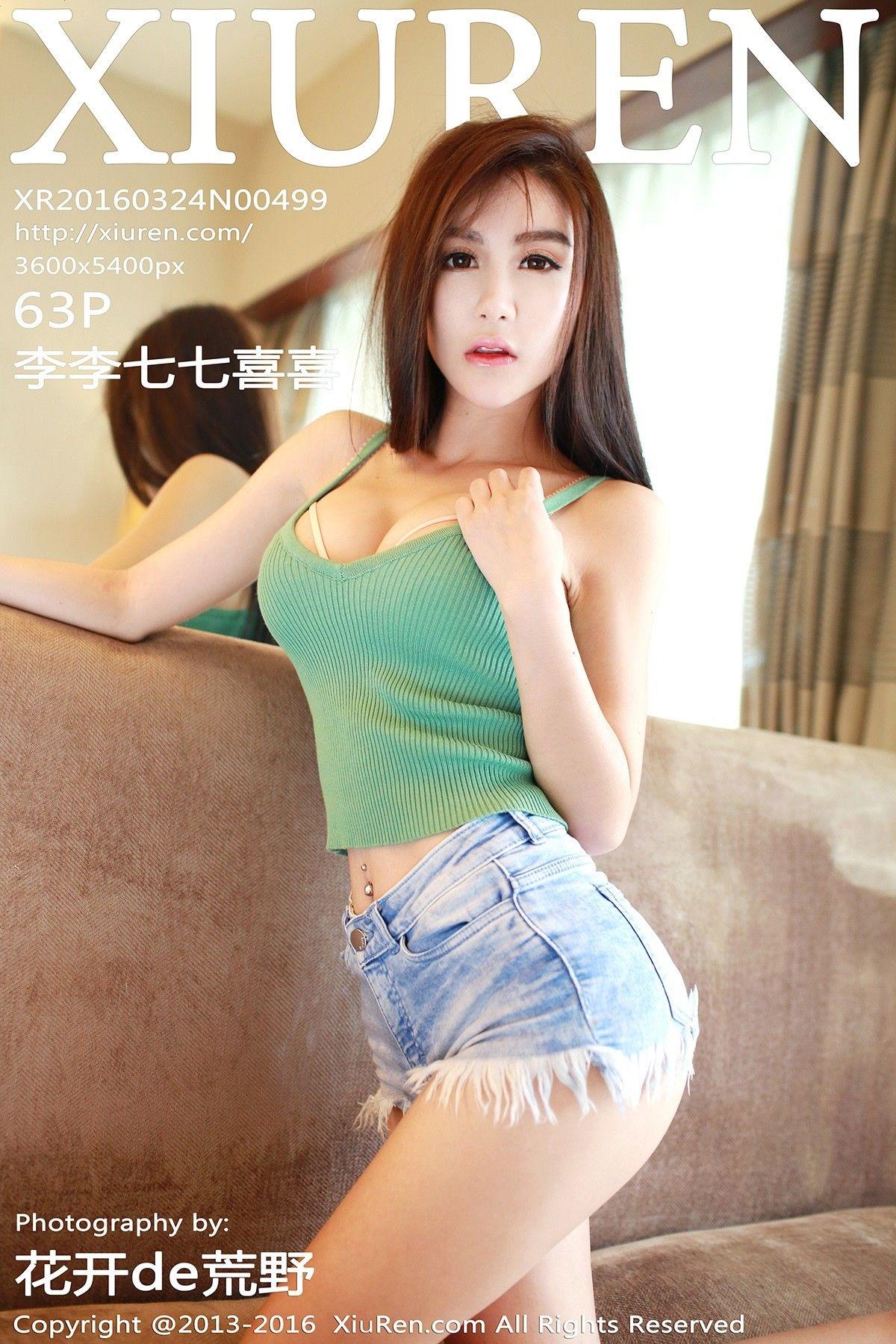 [秀人XIUREN] 2016.03.24 NO.499 李李七七喜喜_p061