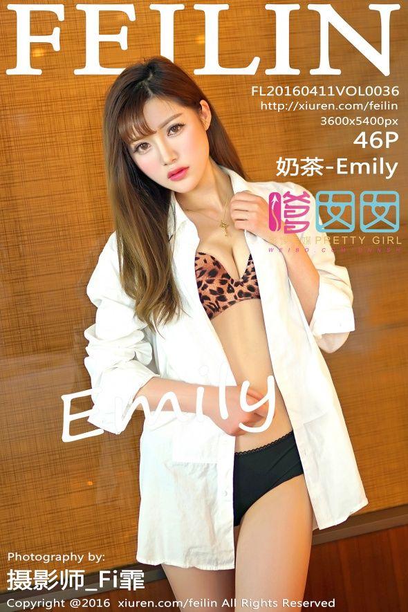 [嗲囡囡美女] 2016.04.11 Vol.036 奶茶-Emily_p041